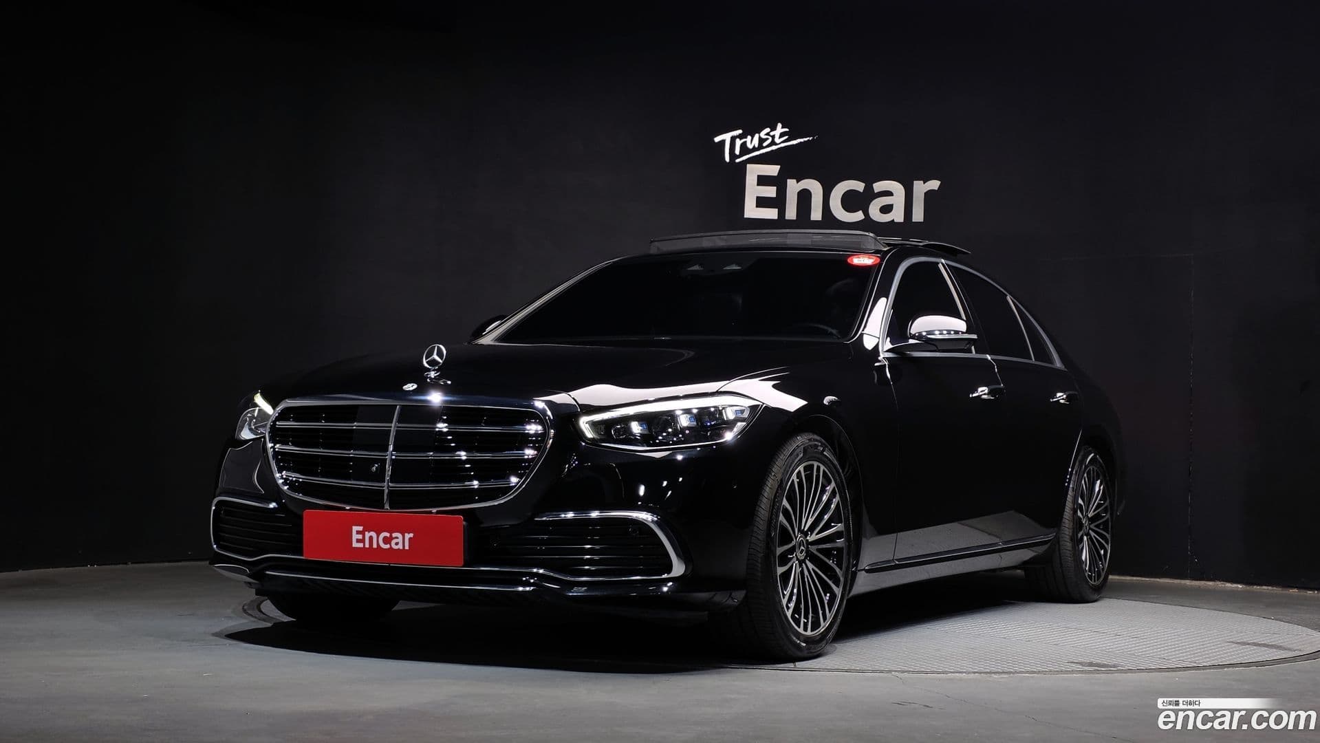 Main__Slider__Photo:S-Class Mercedes-Benz 2022.0-0