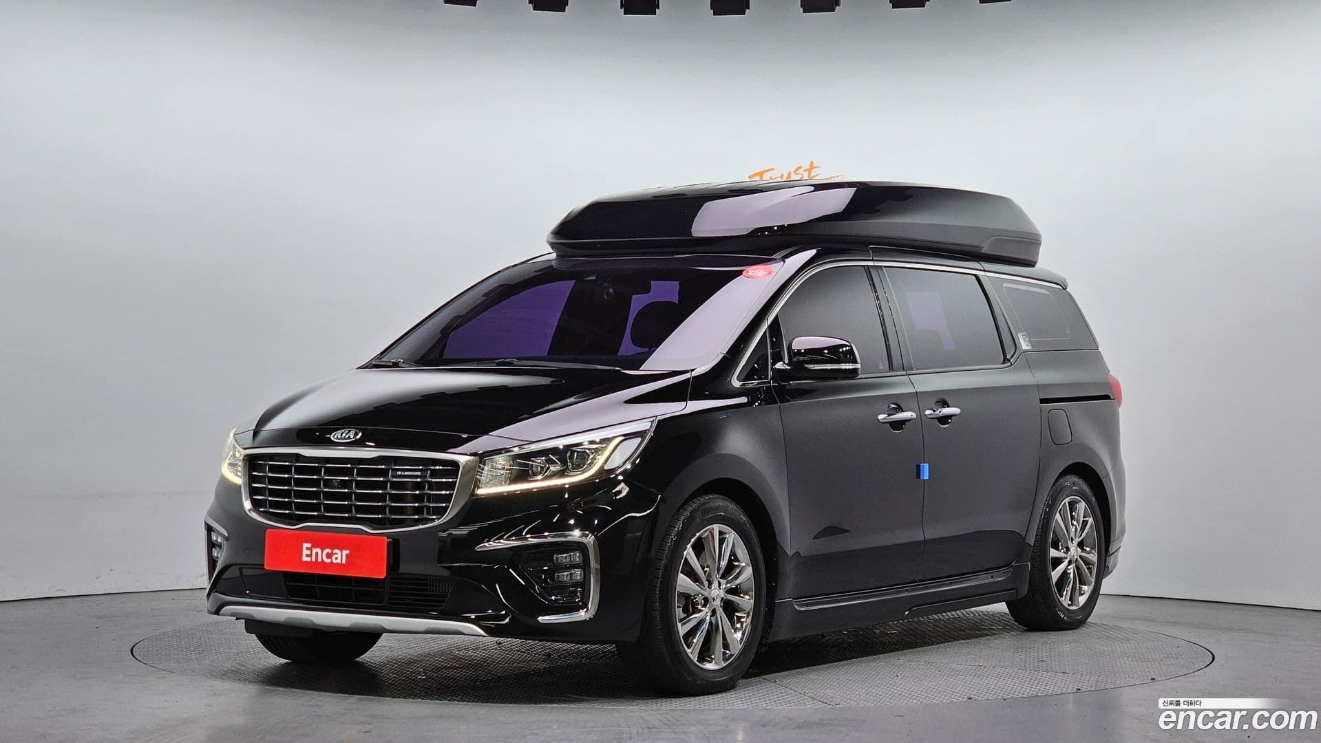 Main__Slider__Photo:Canival Kia 2018.8-0