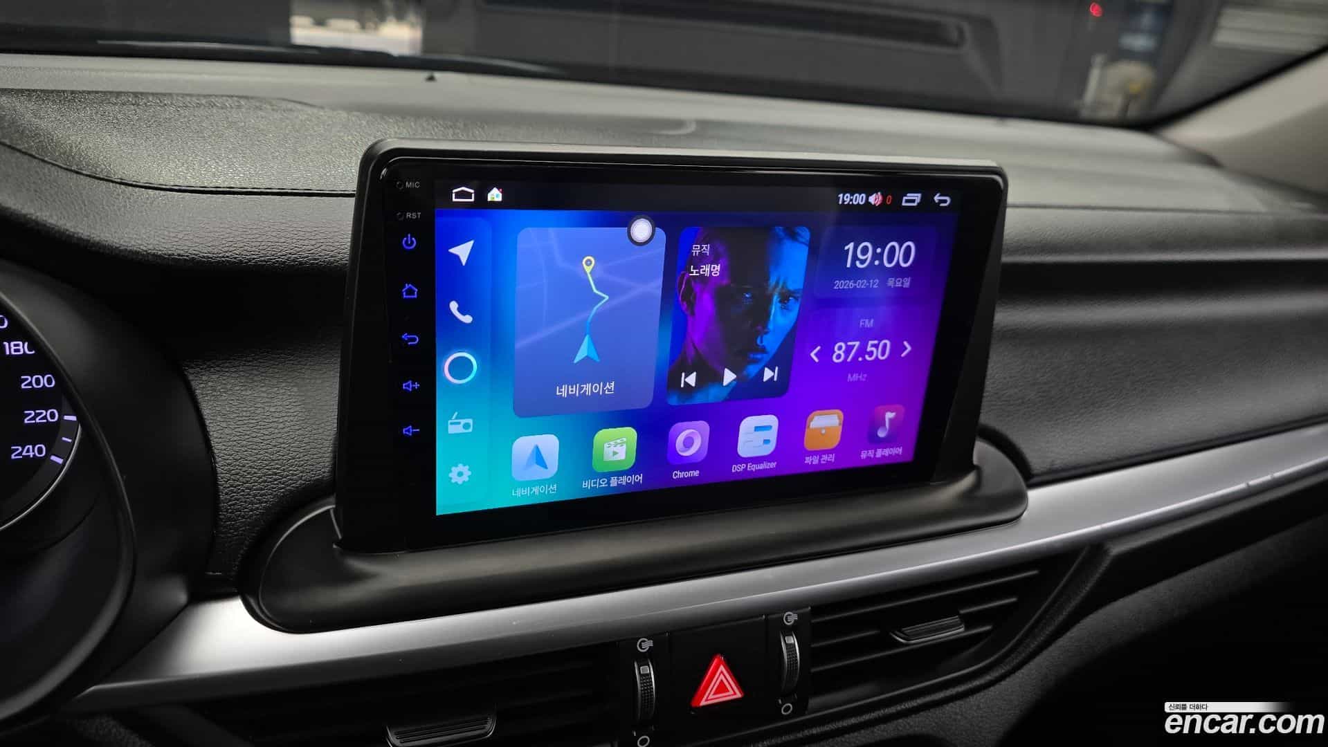 K3 Kia 2022.2-OPTION-023