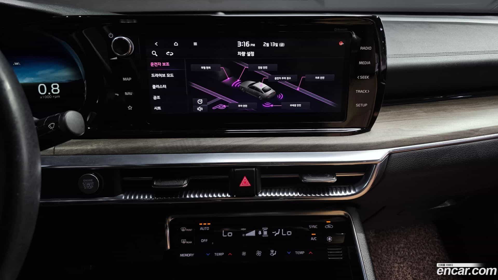K5 Kia 2020.2-OPTION-020