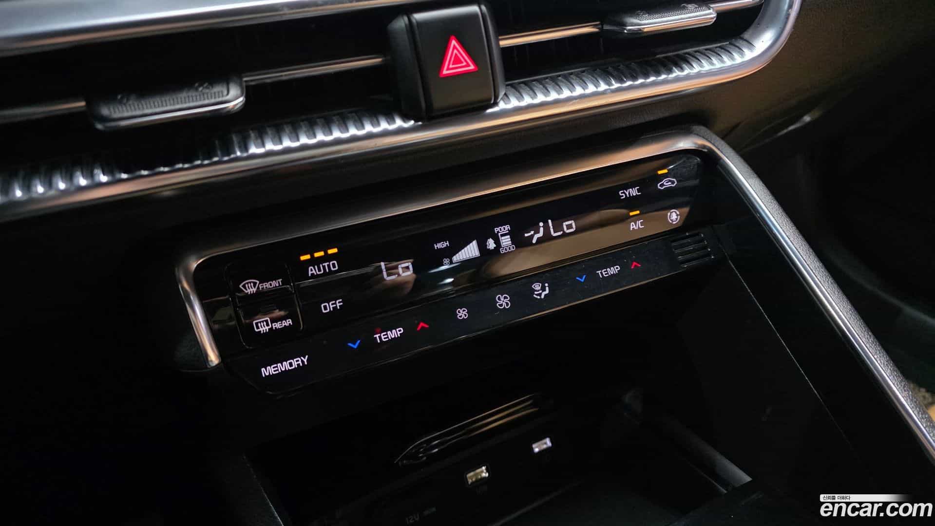 K5 Kia 2020.2-OPTION-023