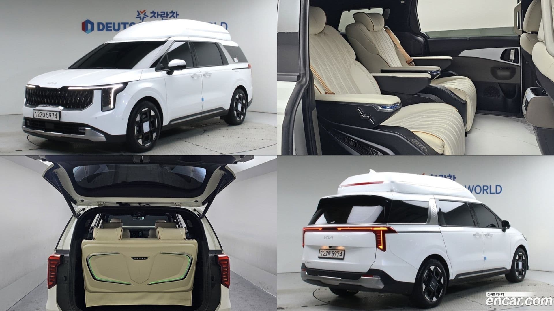 Main__Slider__Photo:Canival Kia 2024.2-0