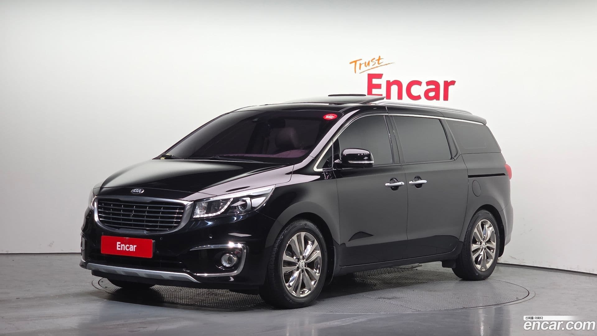 Main__Slider__Photo:Canival Kia 2015.9-0