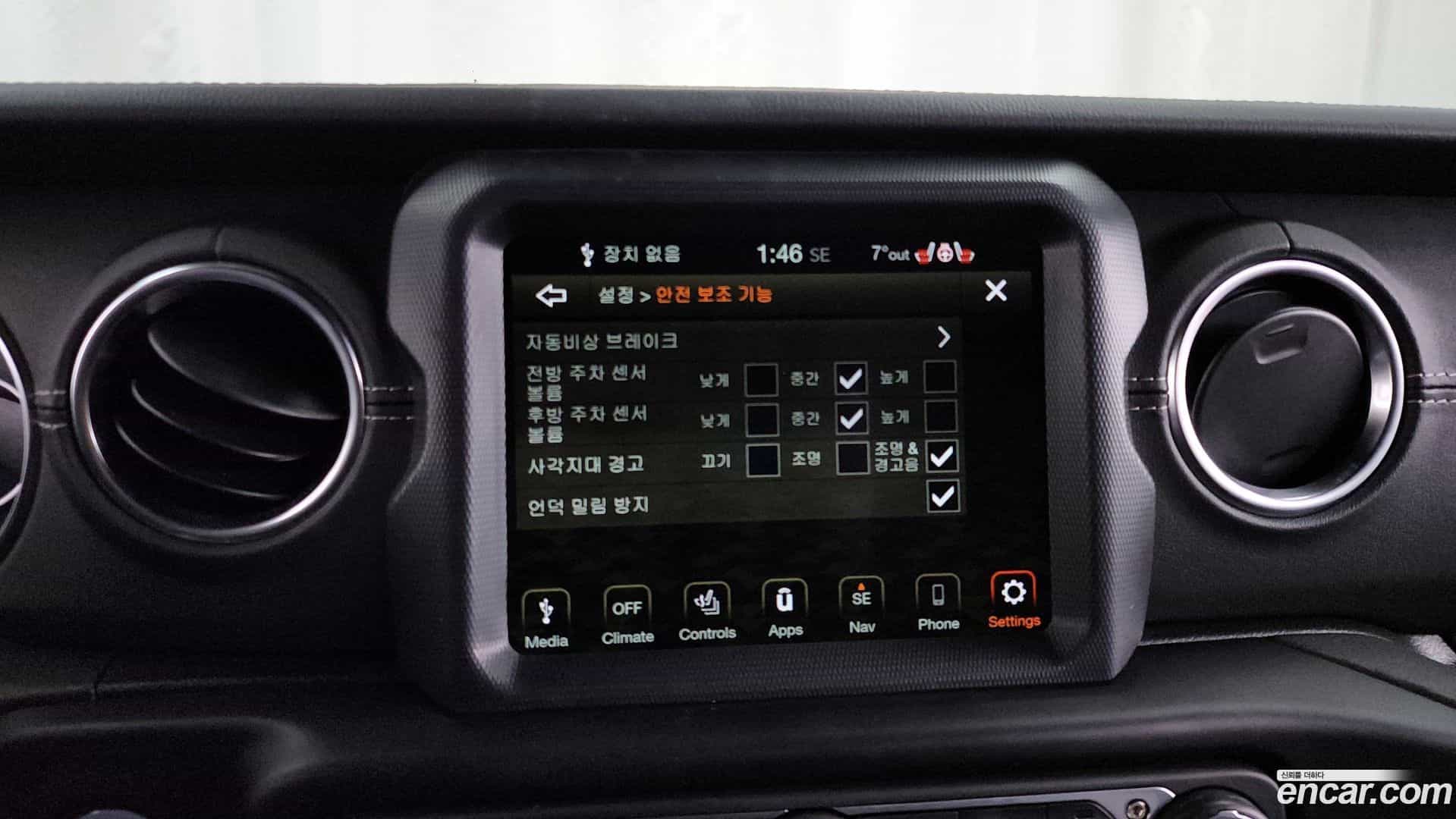 Wrangler Jeep 2022.5-OPTION-020