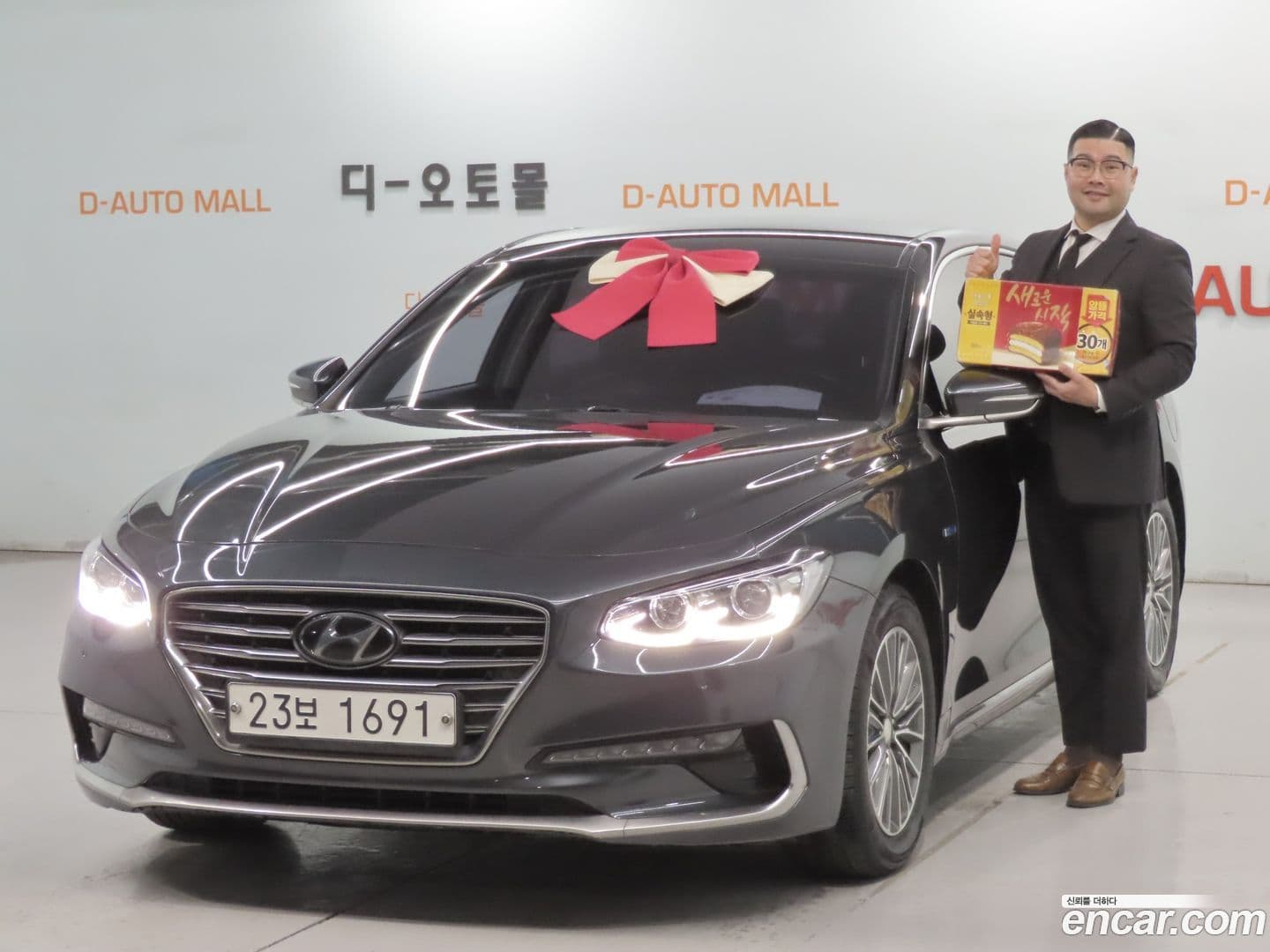 Main__Slider__Photo:Grandeur Hyundai 2019.2-0