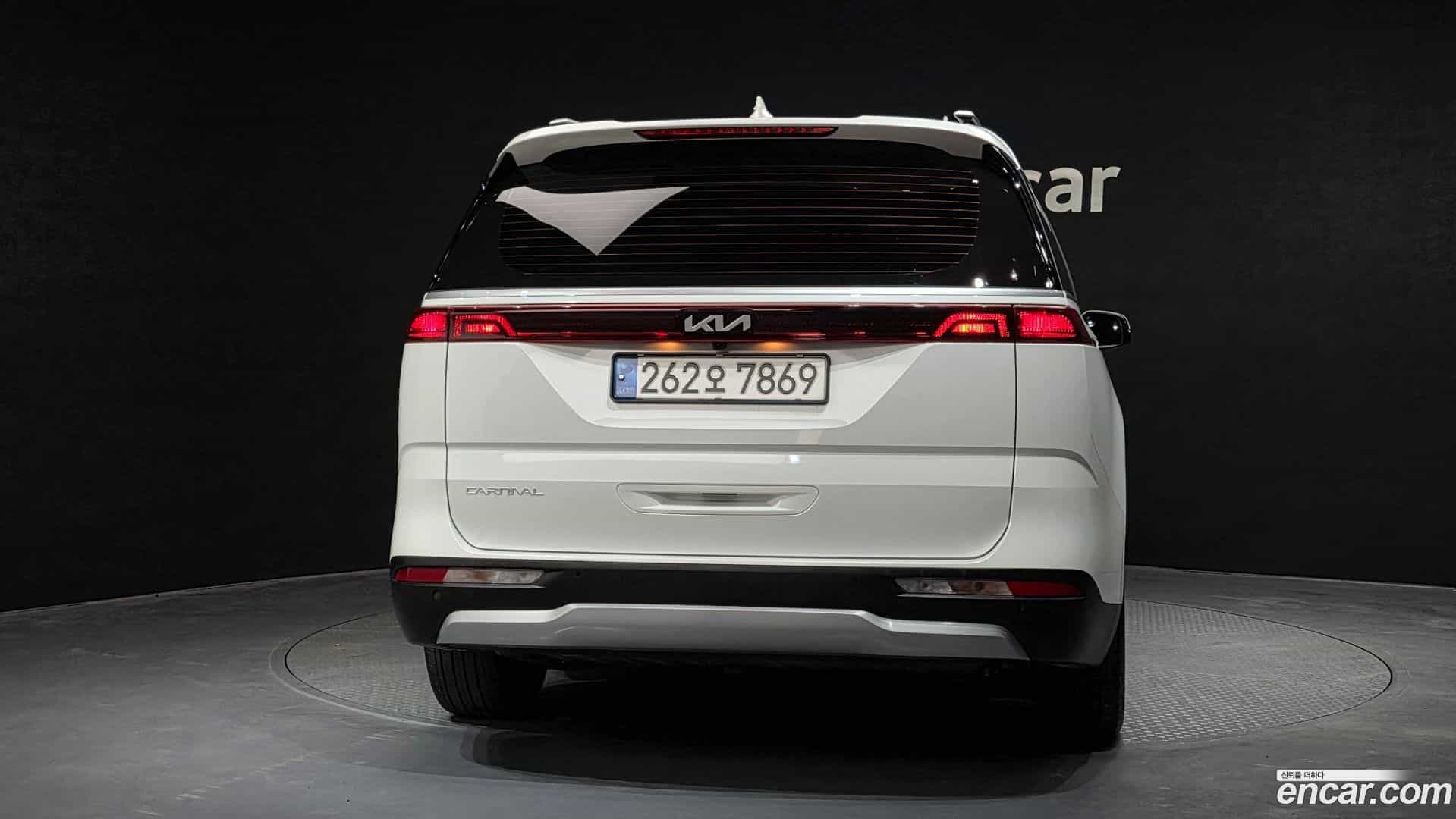 Canival Kia 2023.0-OUTER-004