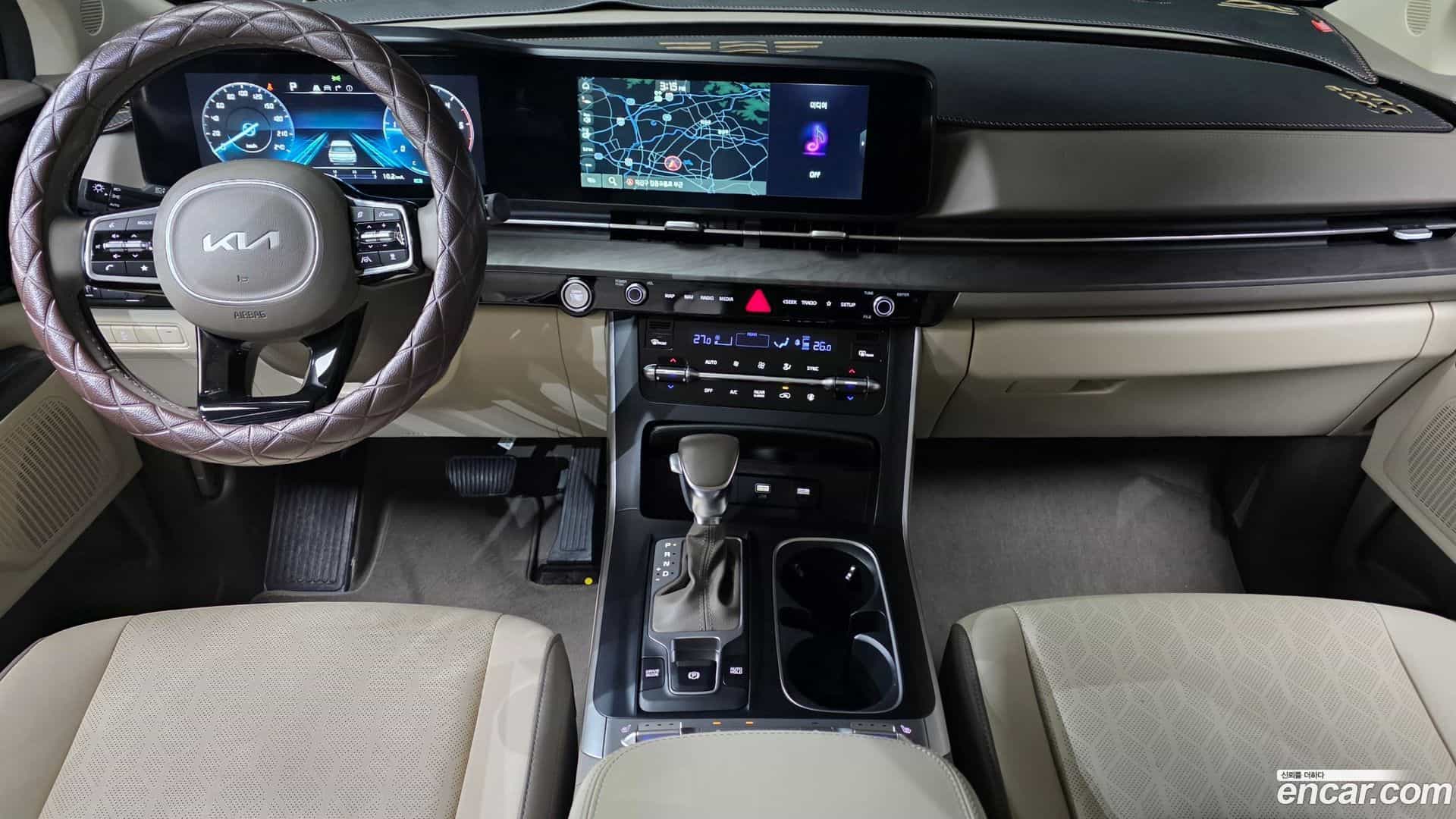 Canival Kia 2023.0-INNER-007