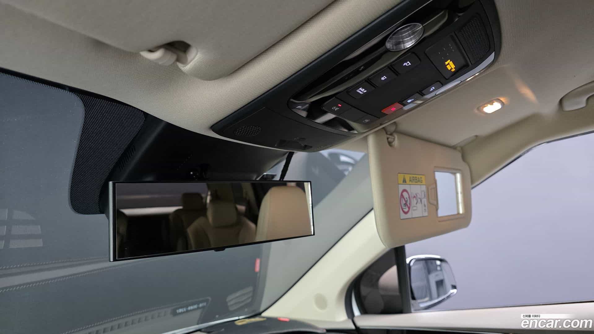 Canival Kia 2023.0-OPTION-019