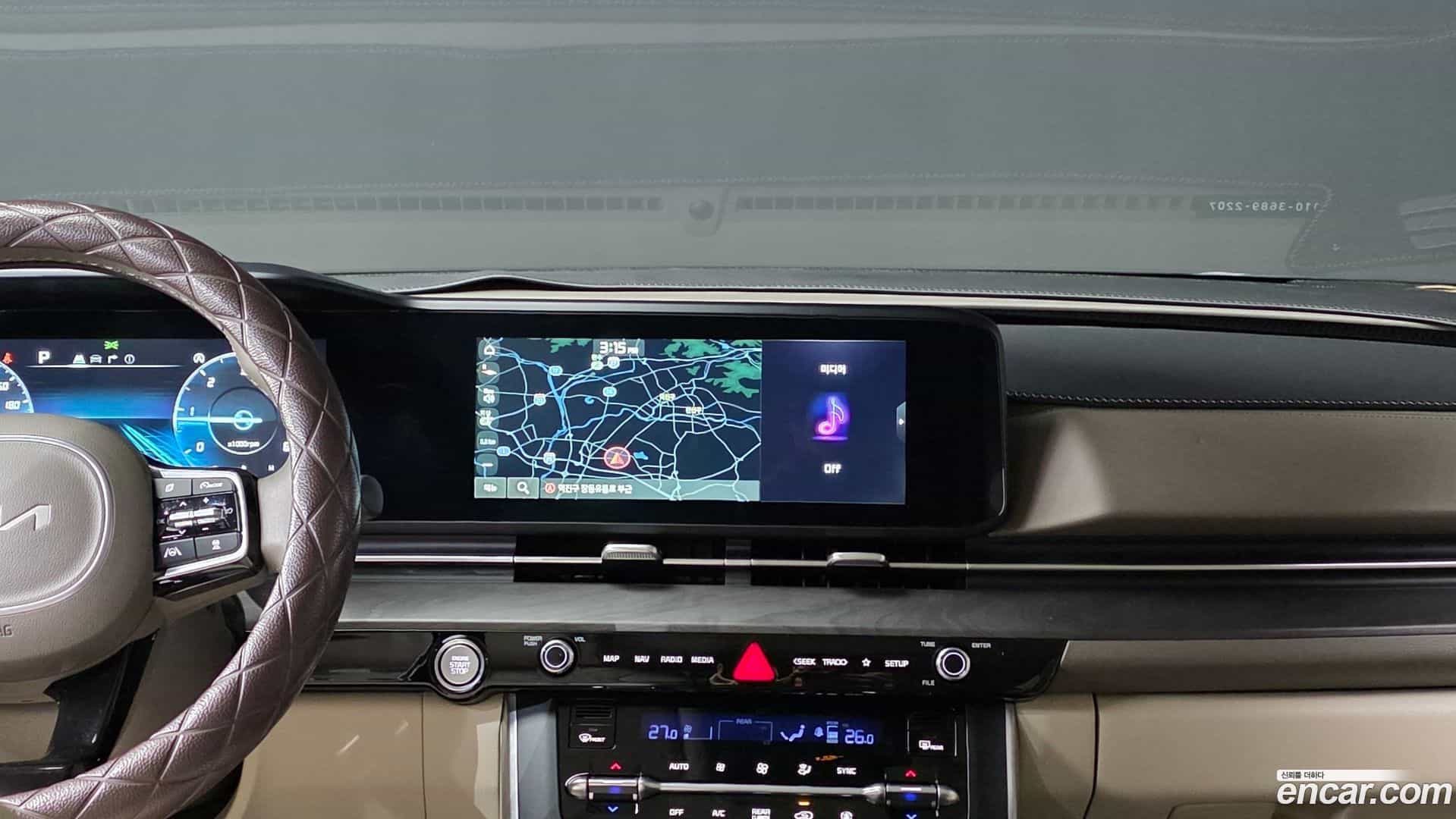 Canival Kia 2023.0-OPTION-020