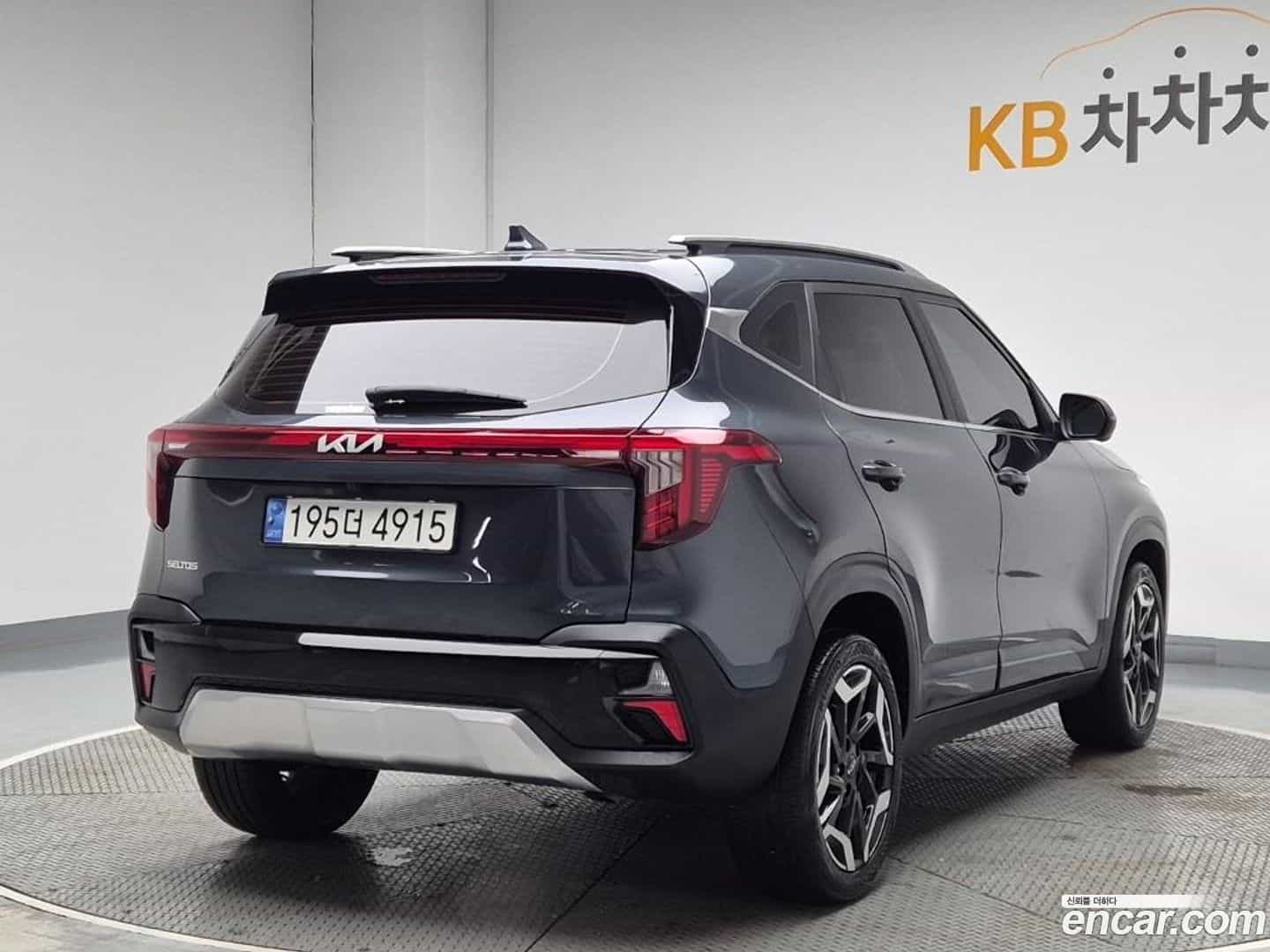 Seltos Kia 2022.8-OUTER-003