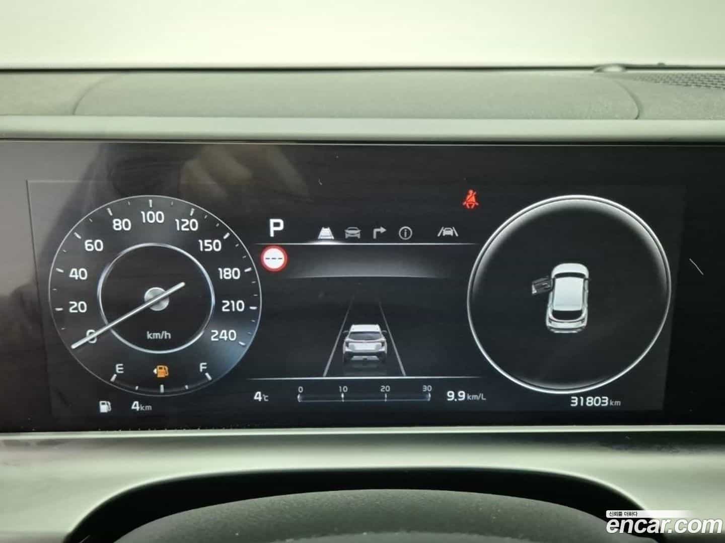 Seltos Kia 2022.8-INNER-006