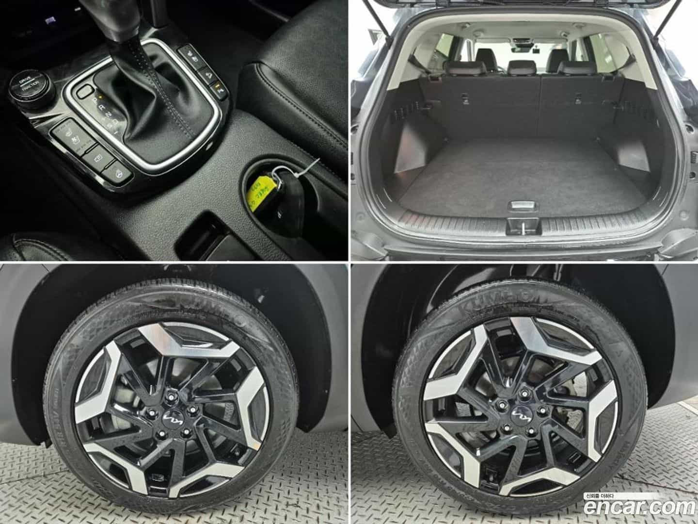 Seltos Kia 2022.8-OPTION-022