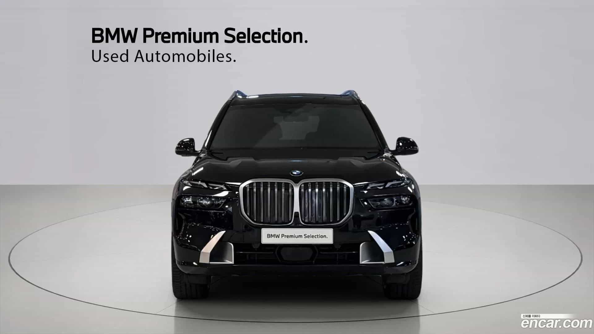 X7 BMW 2023.6-OUTER-003