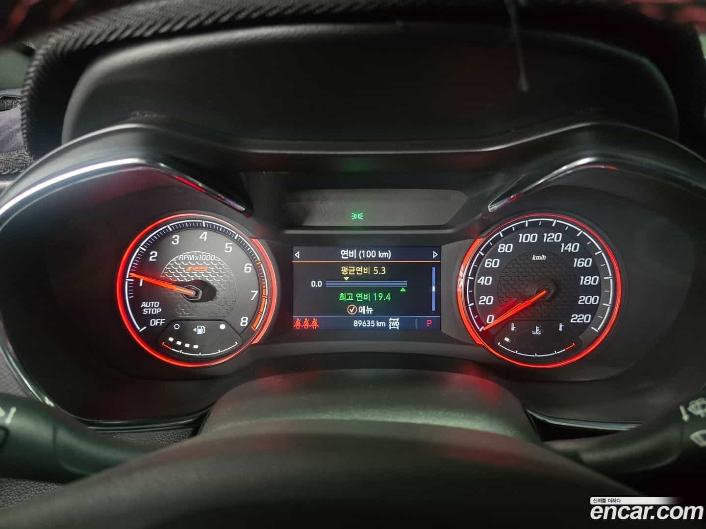 Trailblazer Chevrolet 2020.6-INNER-008