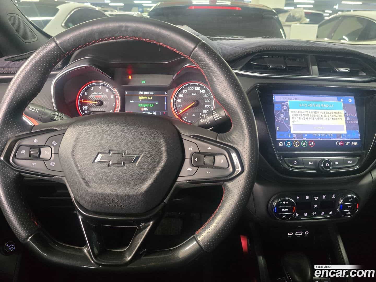 Trailblazer Chevrolet 2020.6-OPTION-017