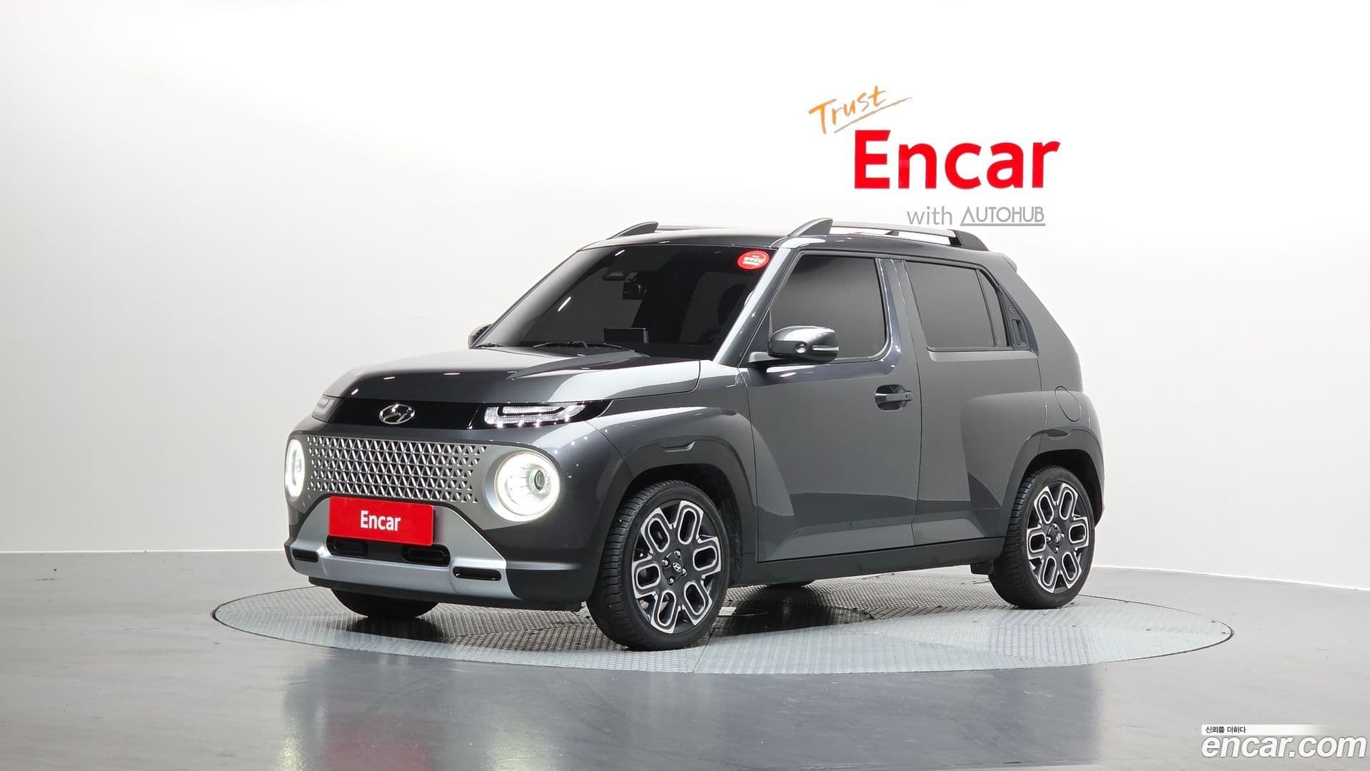 Main__Slider__Photo:Casper Hyundai 2022.11-0