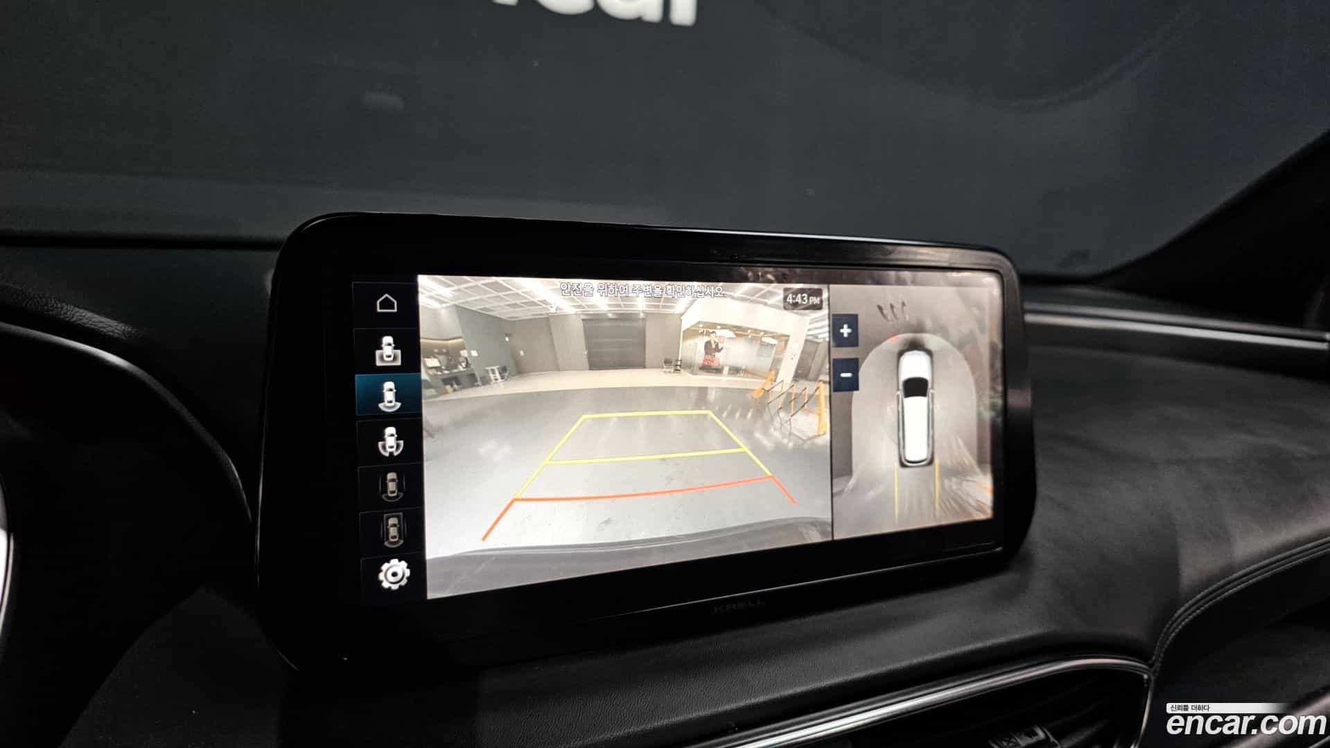 Santafe Hyundai 2020.11-OPTION-020