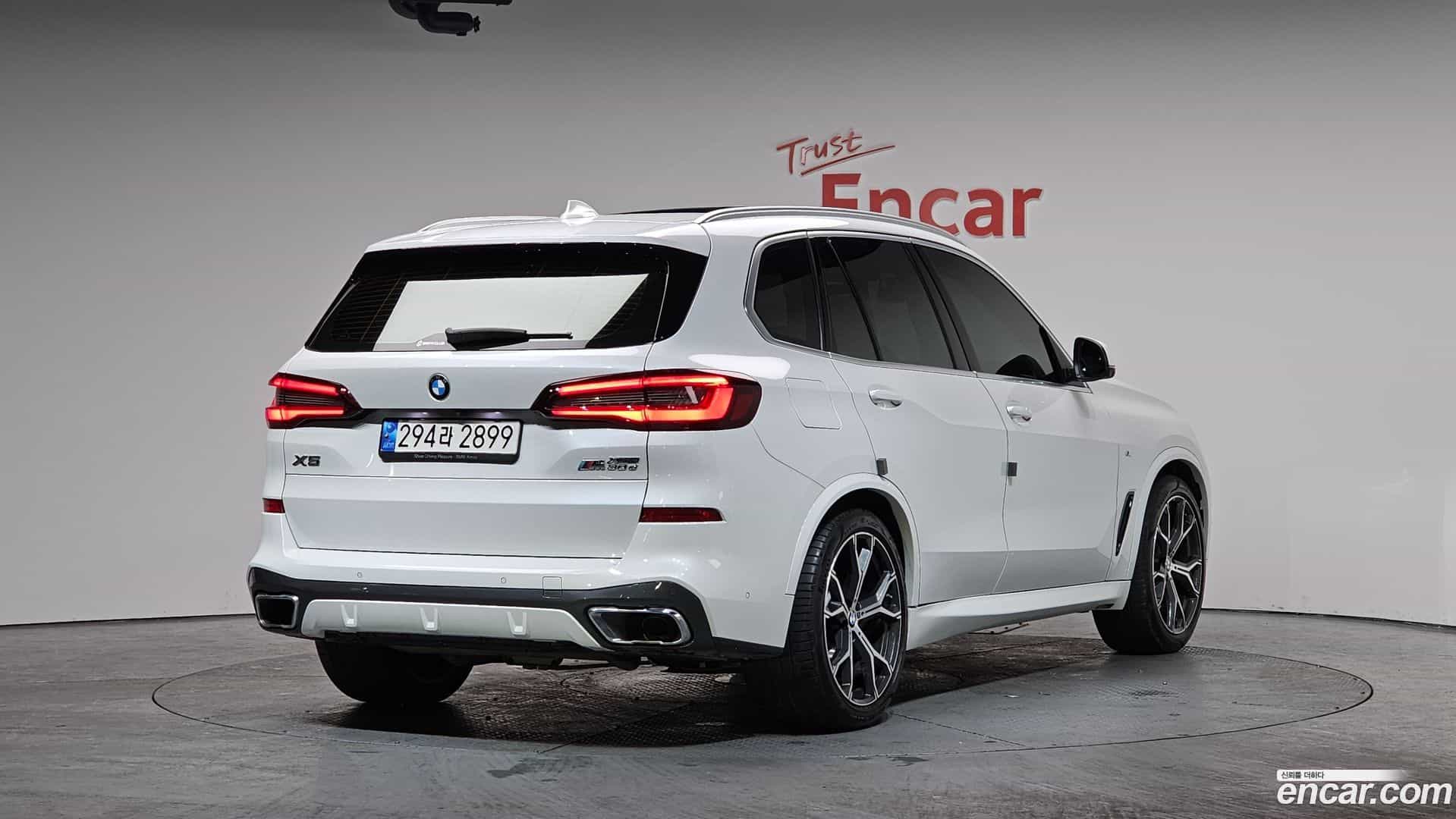 X5 BMW 2022.0-OUTER-002