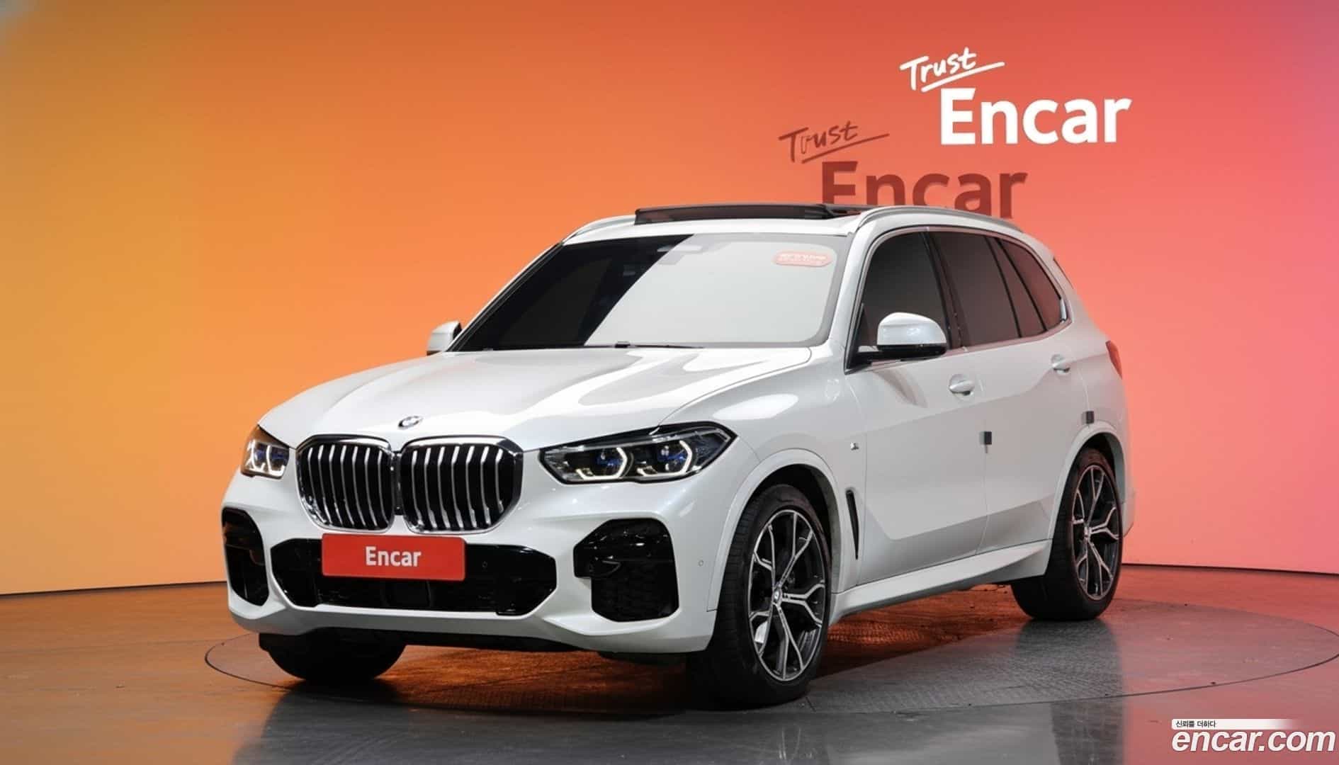 X5 BMW 2022.0-DIAG2-001