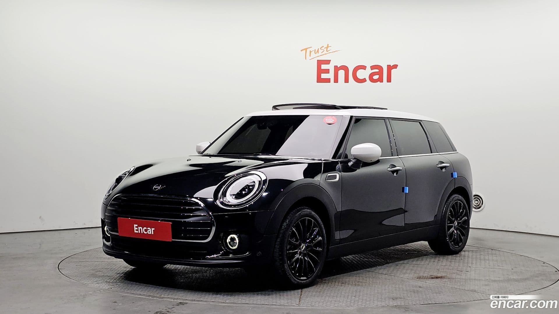 Main__Slider__Photo:Clubman Mini 2023.4-0