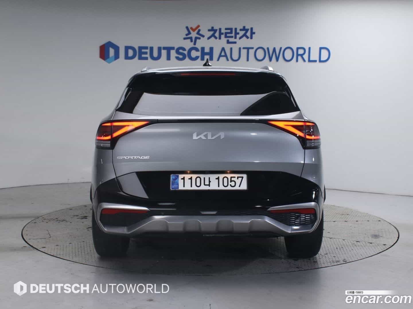 Sportage Kia 2022.0-OUTER-004