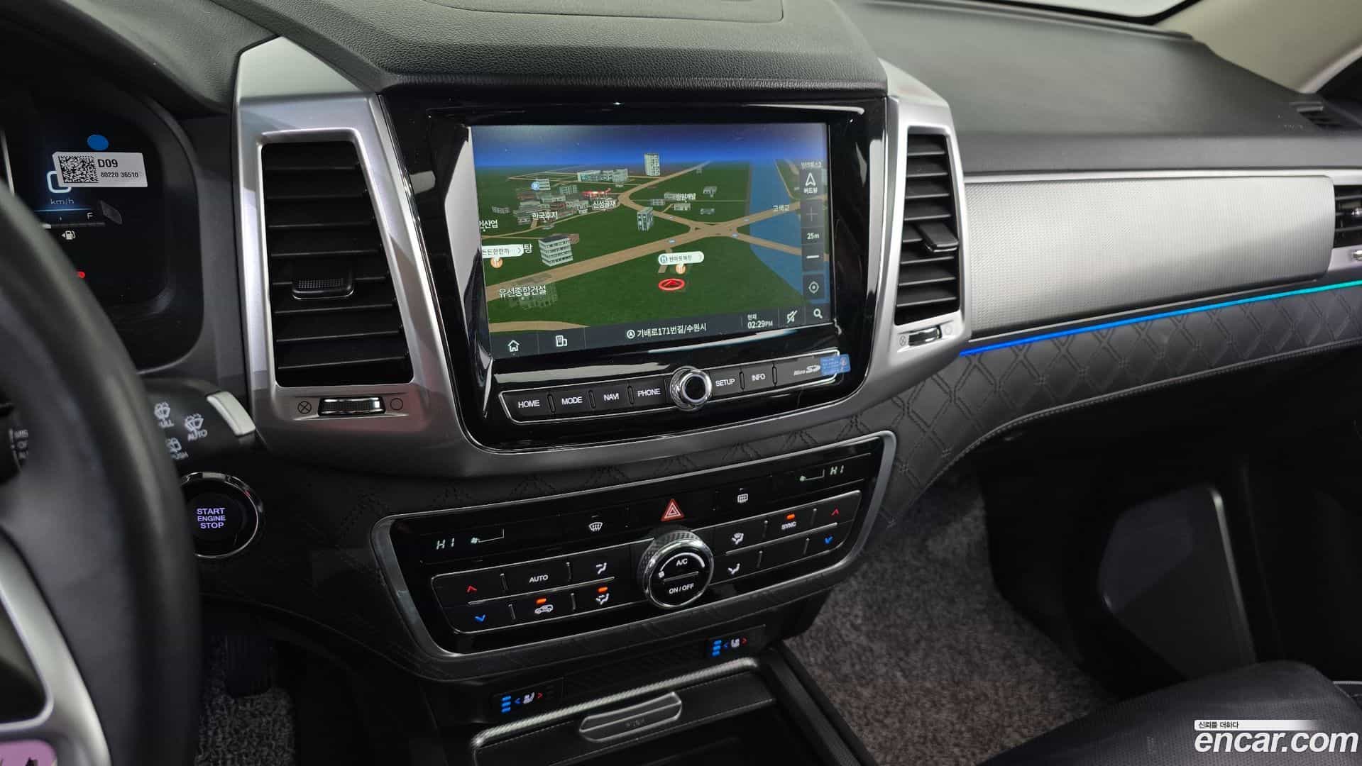 Rexton KG Mobility 2020.11-OPTION-018