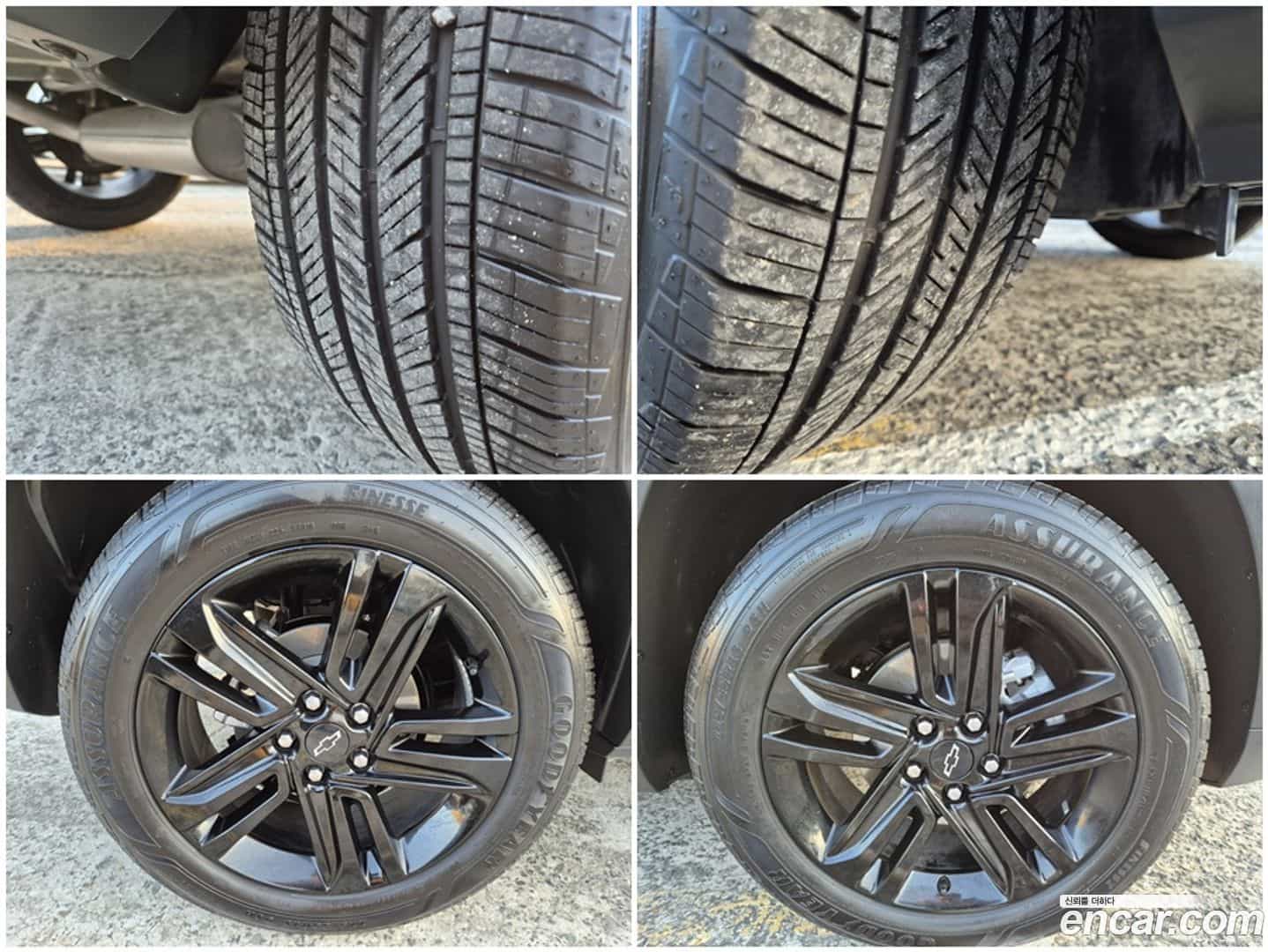 Trax Chevrolet 2024.2-OPTION-023