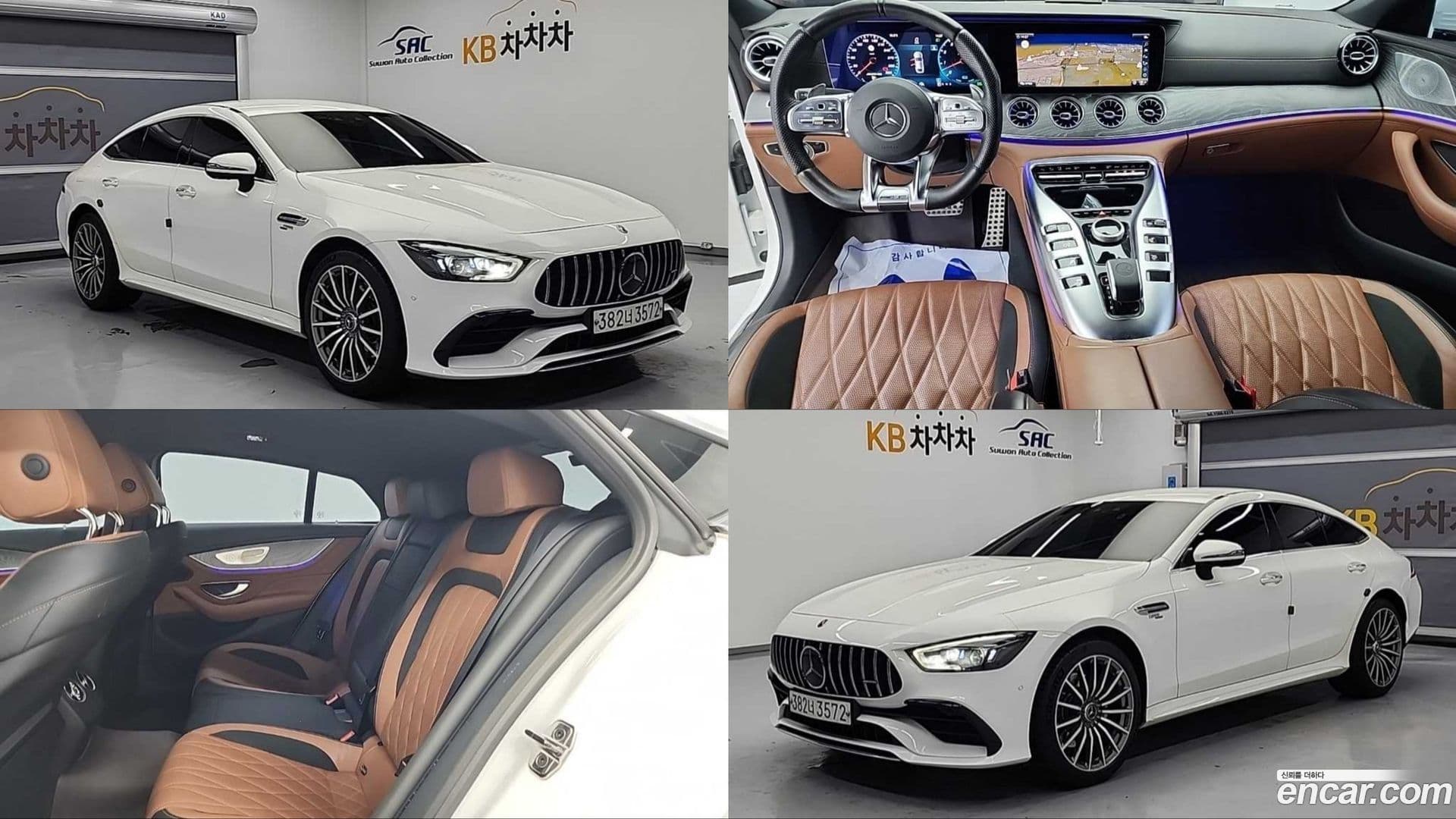 Main__Slider__Photo:AMG GT Mercedes-Benz 2019.9-0