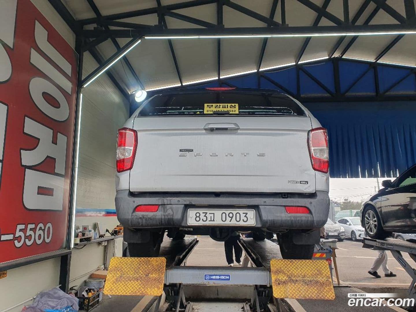 Main__Slider__Photo:Rexton KG Mobility 2018.5-1