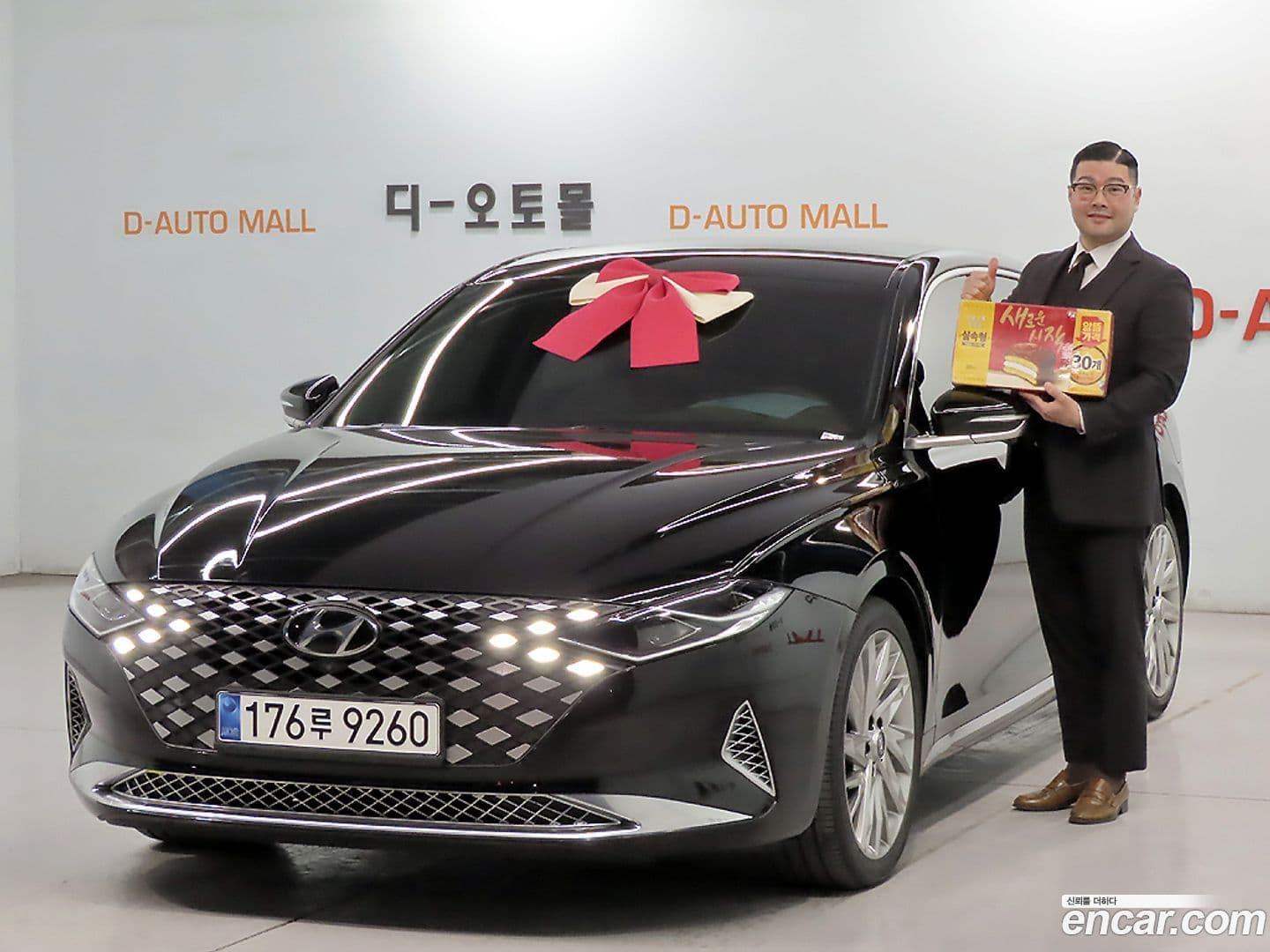 Main__Slider__Photo:Grandeur Hyundai 2020.8-0