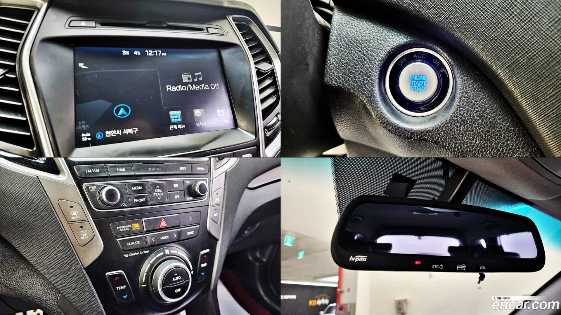 Santafe Hyundai 2017.5-OPTION-019