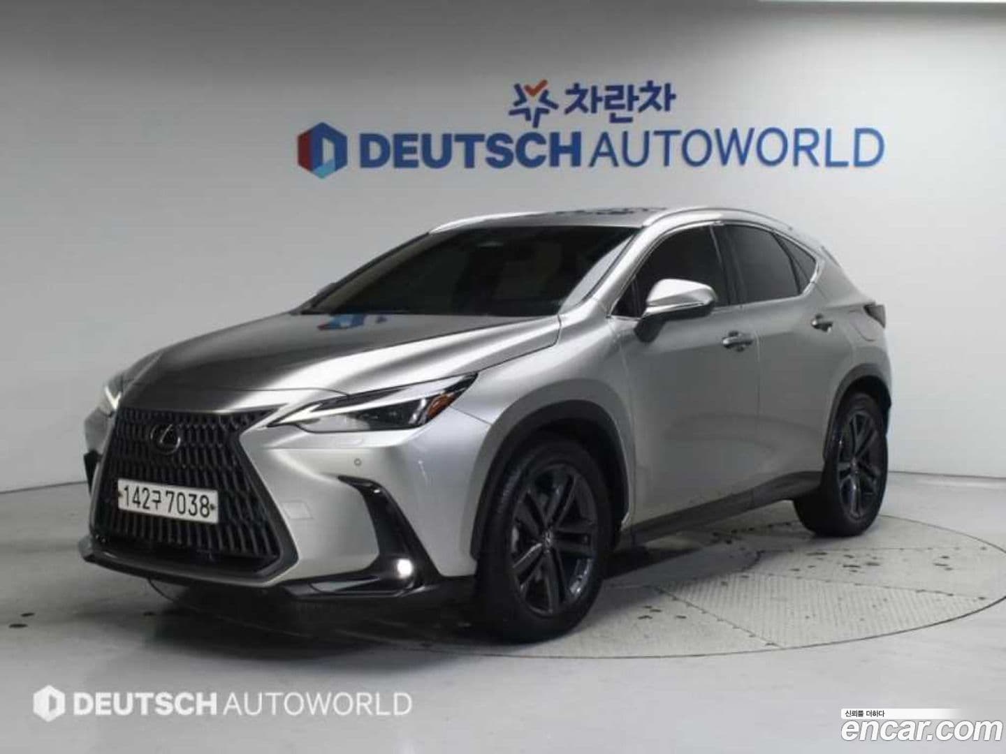 Main__Slider__Photo:NX Lexus 2023.2-0
