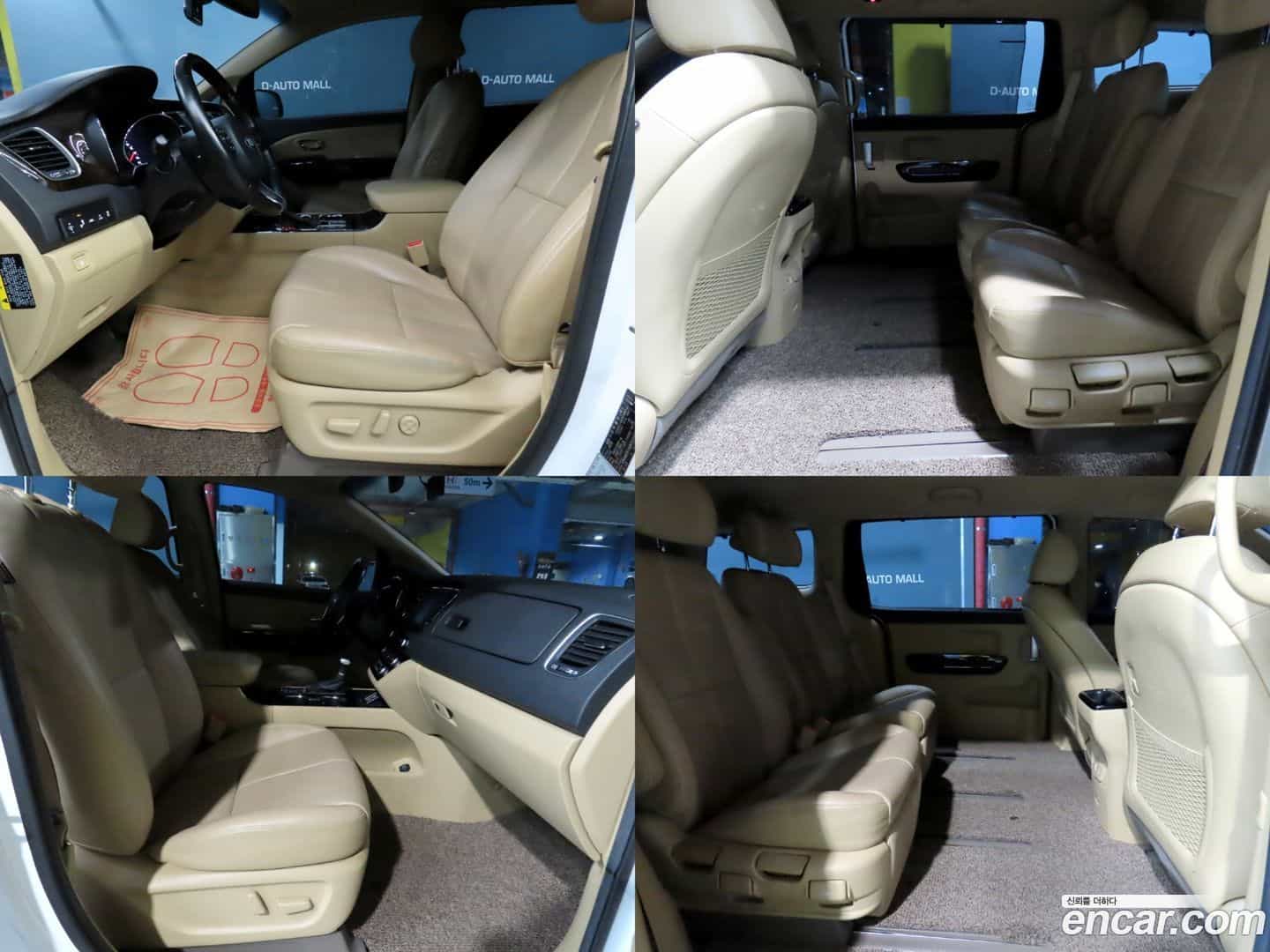 Canival Kia 2019.0-OPTION-015