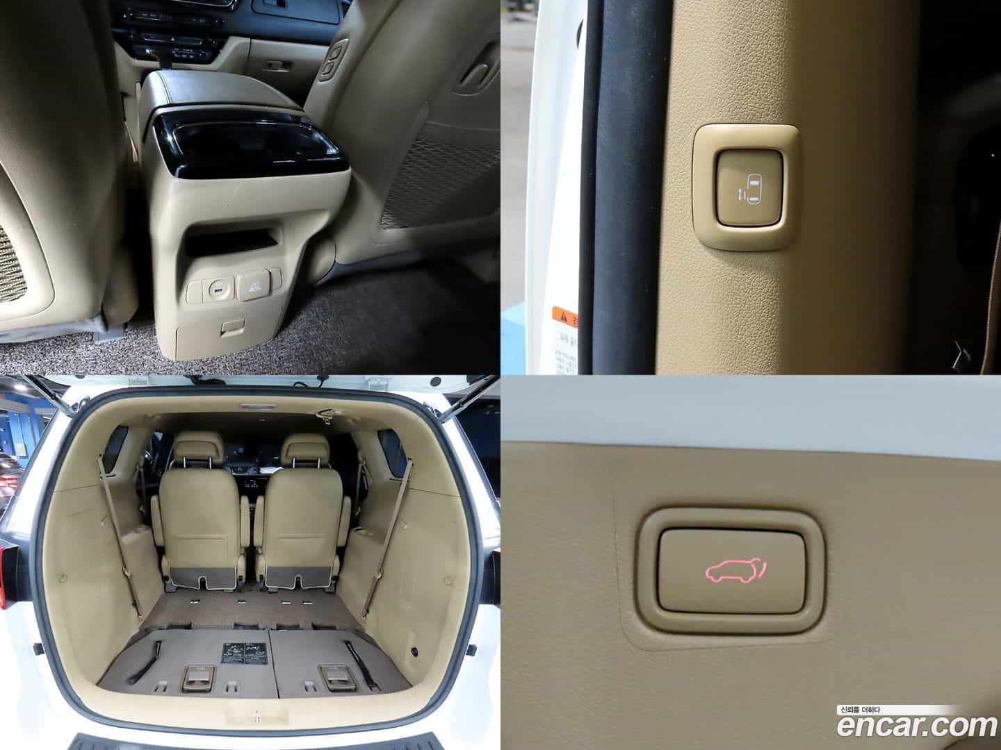 Canival Kia 2019.0-OPTION-024
