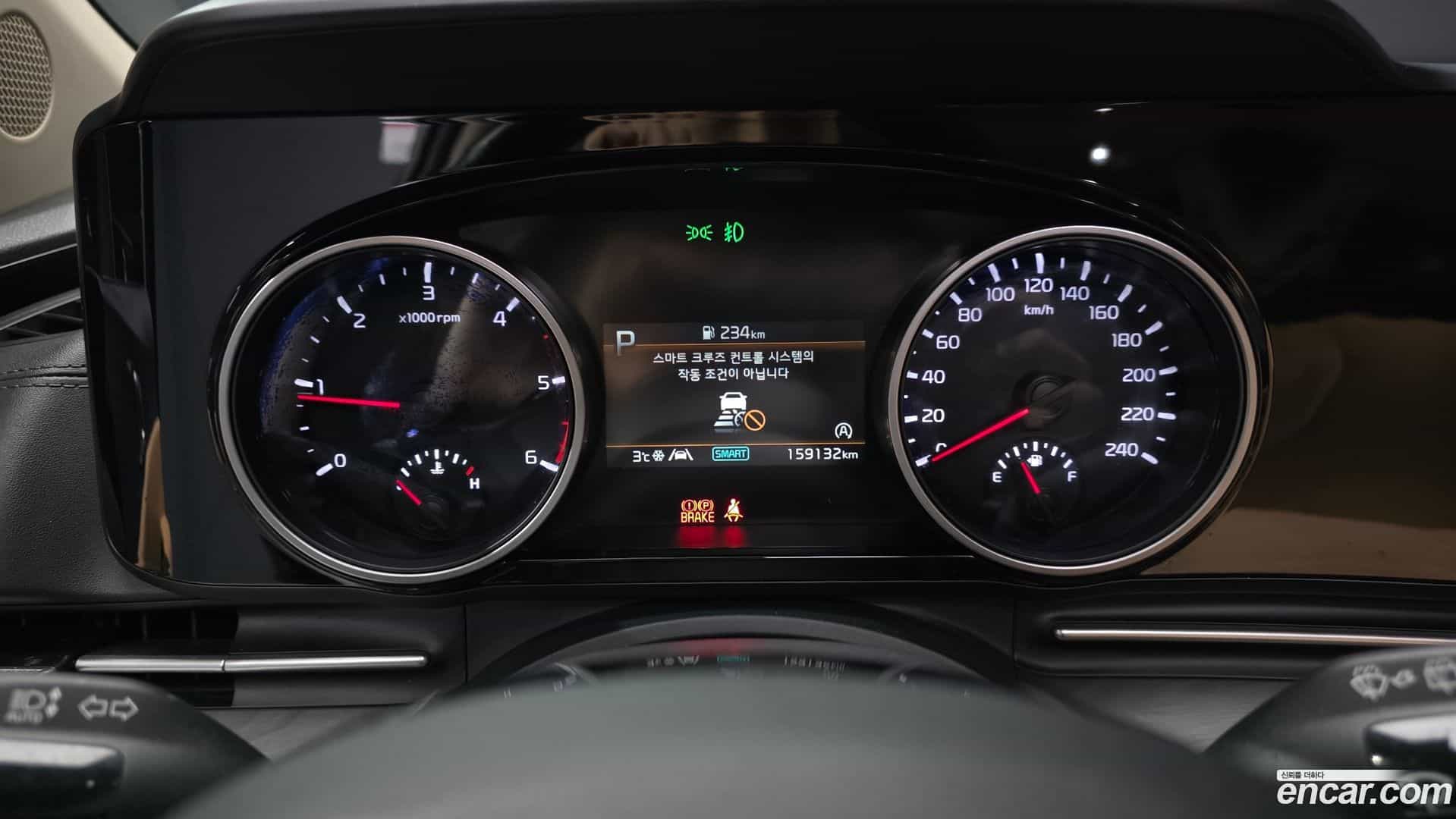 Canival Kia 2021.2-INNER-008