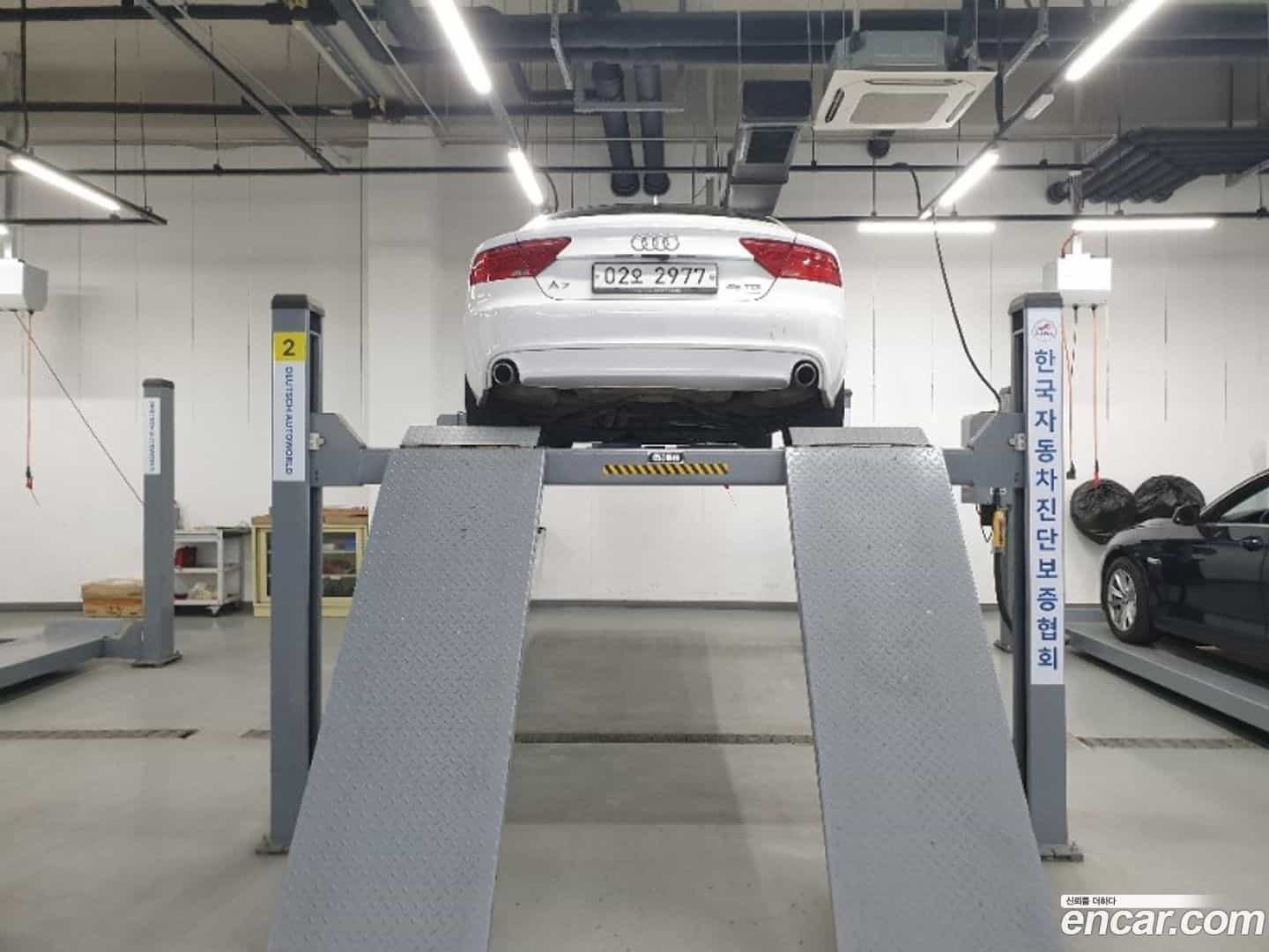 A7 Audi 2015.0-OUTER-002