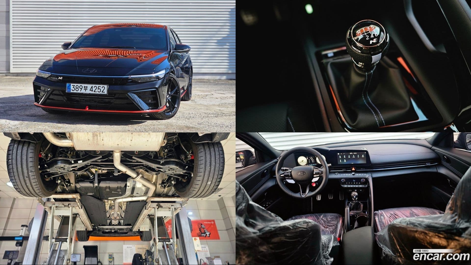 Main__Slider__Photo:AVANTE Hyundai 2025.4-0