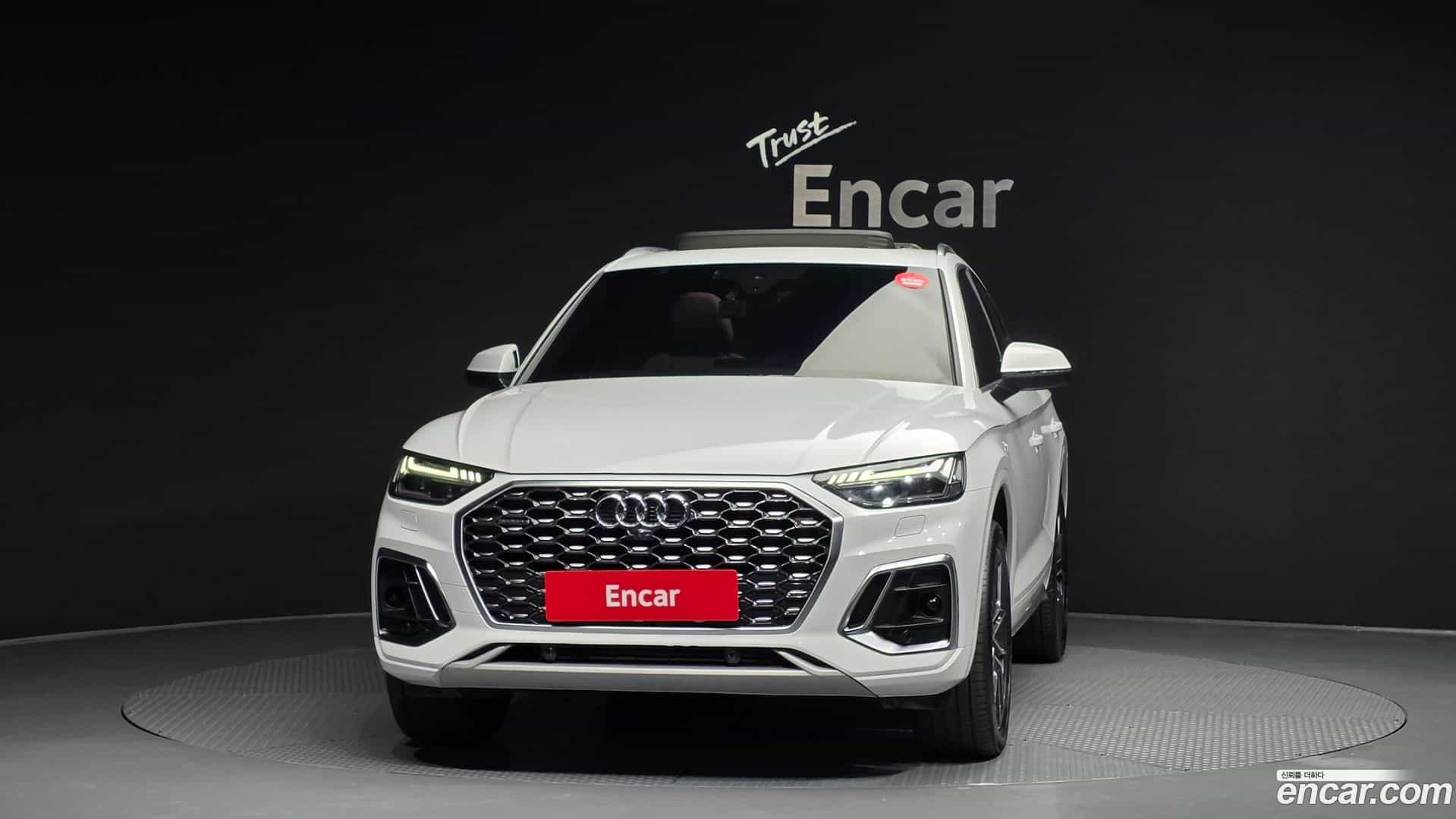 Q5 Audi 2023.0-OUTER-003
