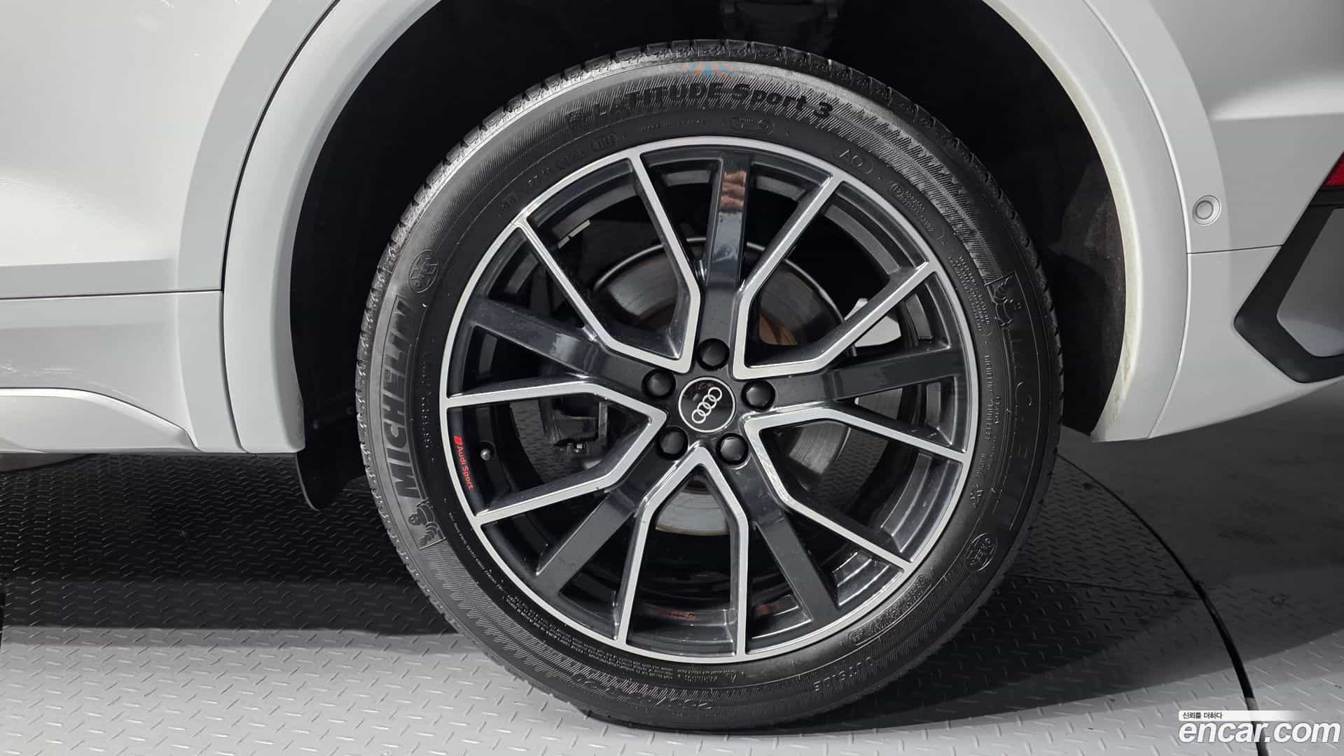 Q5 Audi 2023.0-OUTER-005