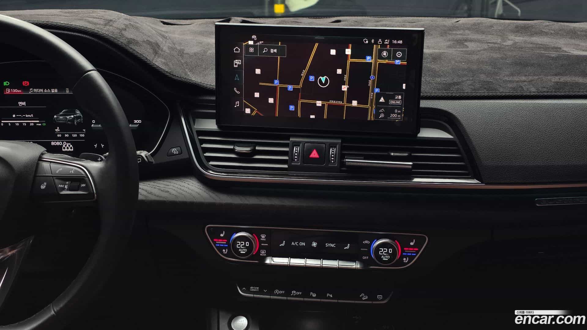 Q5 Audi 2023.0-OPTION-019