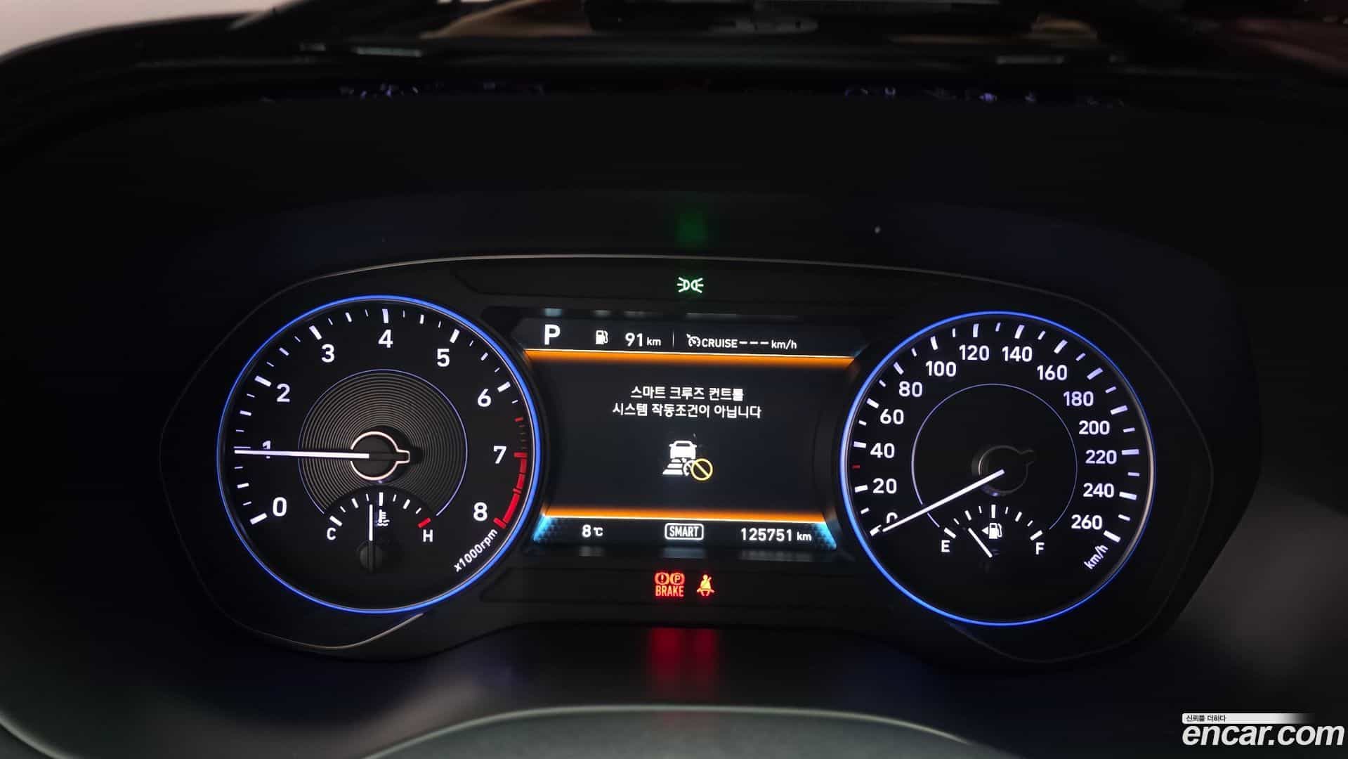 Palisade Hyundai 2019.5-INNER-008