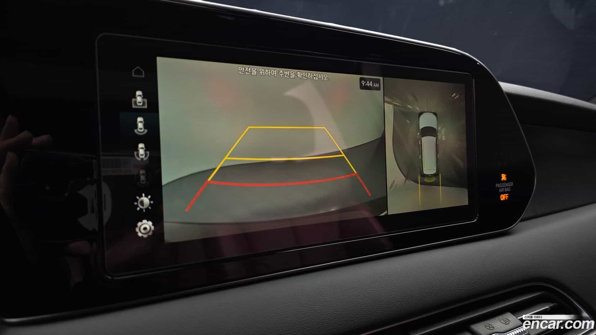 Palisade Hyundai 2019.5-OPTION-019