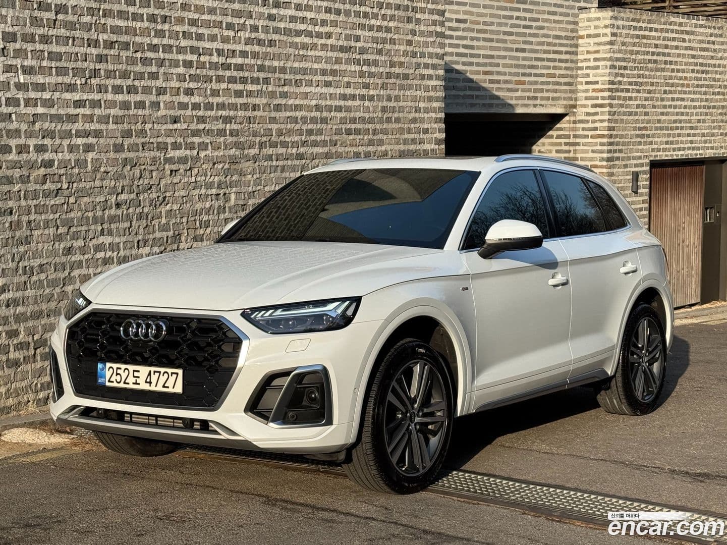 Main__Slider__Photo:Q5 Audi 2021.5-0
