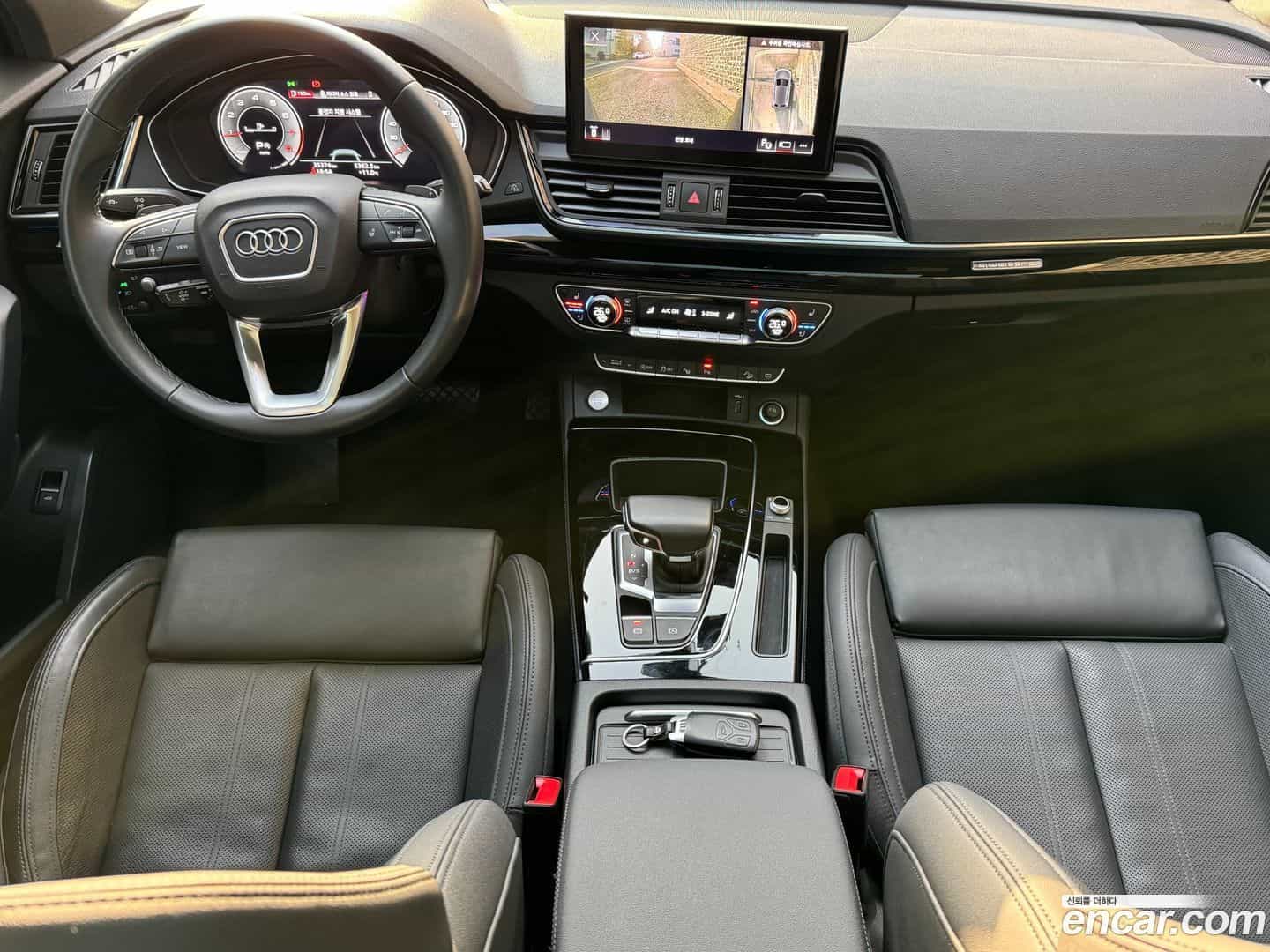 Q5 Audi 2021.5-INNER-007
