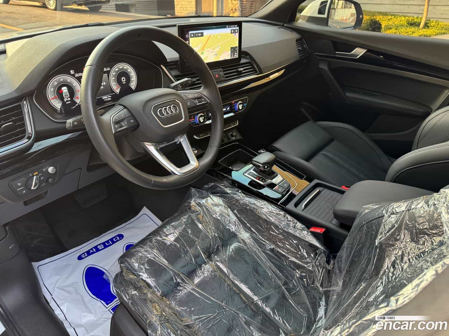 Q5 Audi 2021.5-OPTION-016