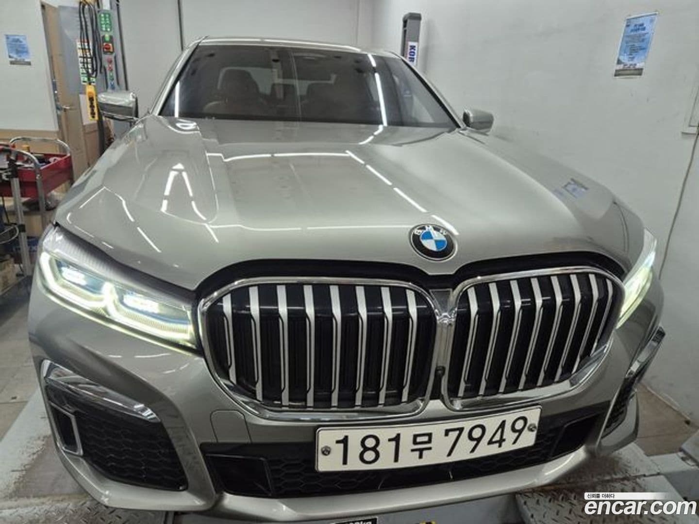 Main__Slider__Photo:7-Series BMW 2020.2-0