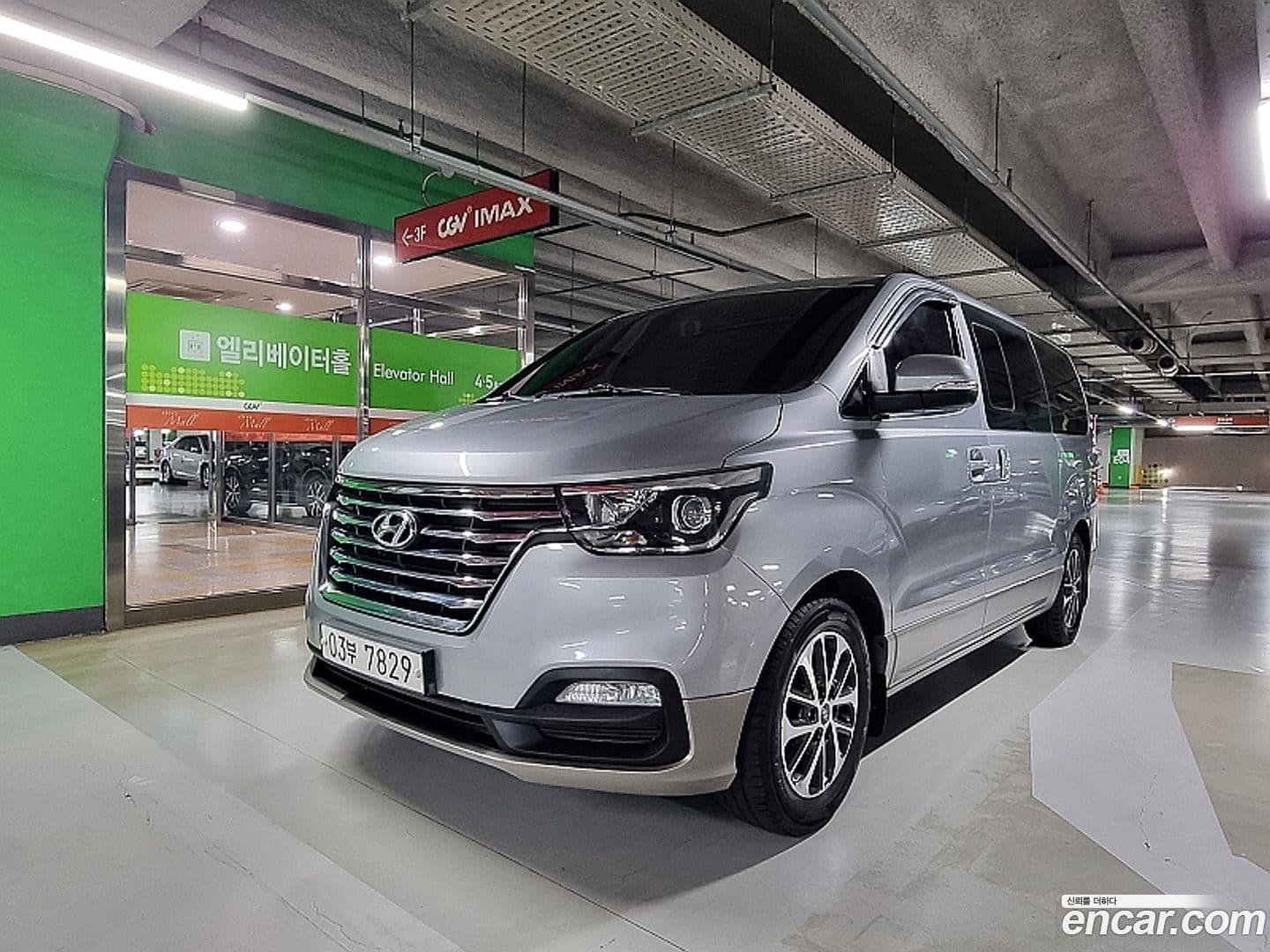 Main__Slider__Photo:Starex Hyundai 2018.11-0