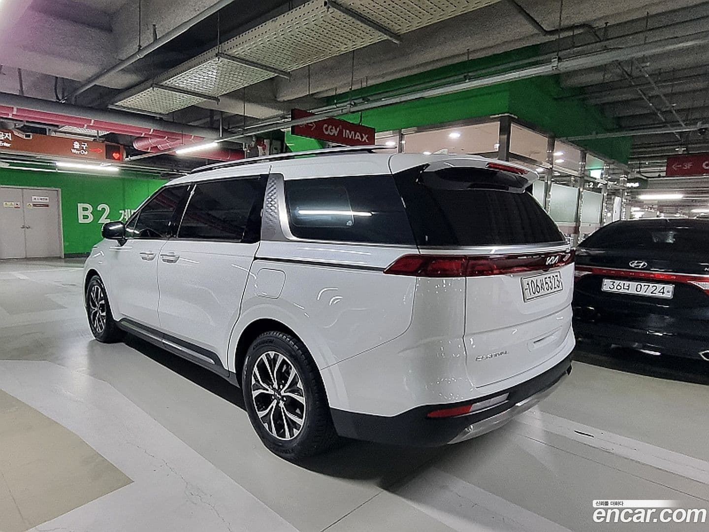 Main__Slider__Photo:Canival Kia 2021.11-2