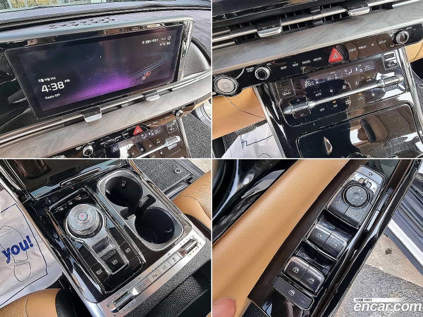 Canival Kia 2021.11-OPTION-015