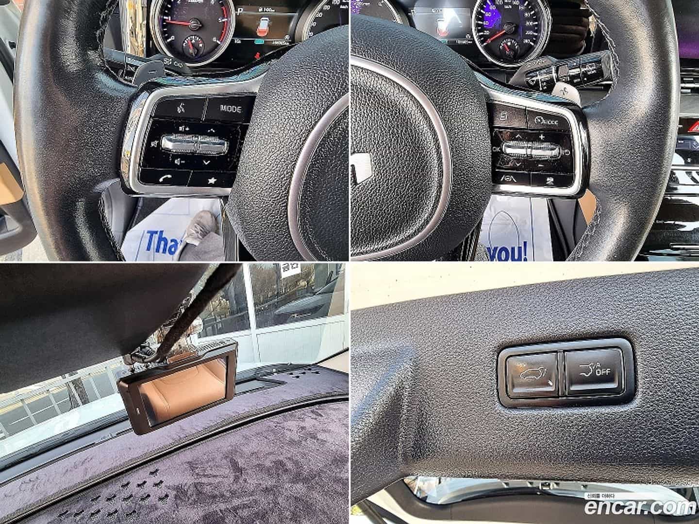 Canival Kia 2021.11-OPTION-018